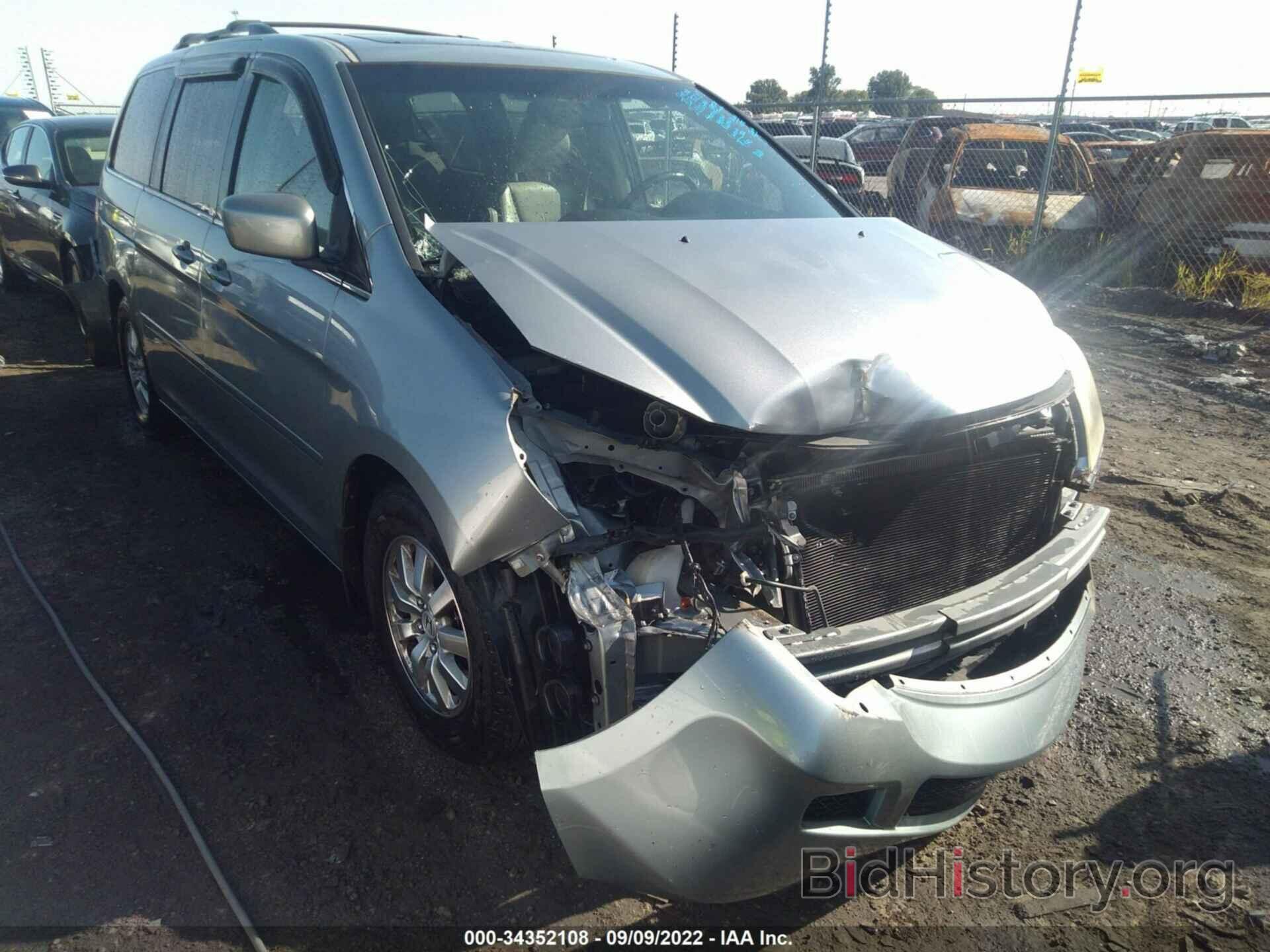 Photo 5FNRL3H73AB044076 - HONDA ODYSSEY 2010