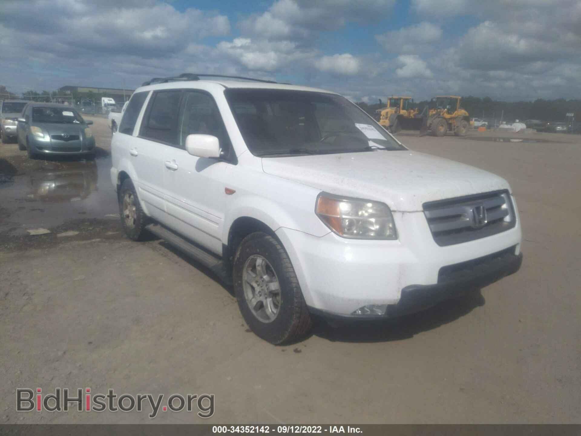Photo 2HKYF18517H522155 - HONDA PILOT 2007