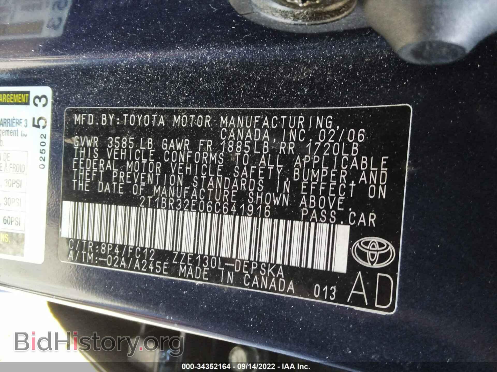 2006 TOYOTA COROLLA - VIN: 2T1BR32E06C641916 - Фото 9