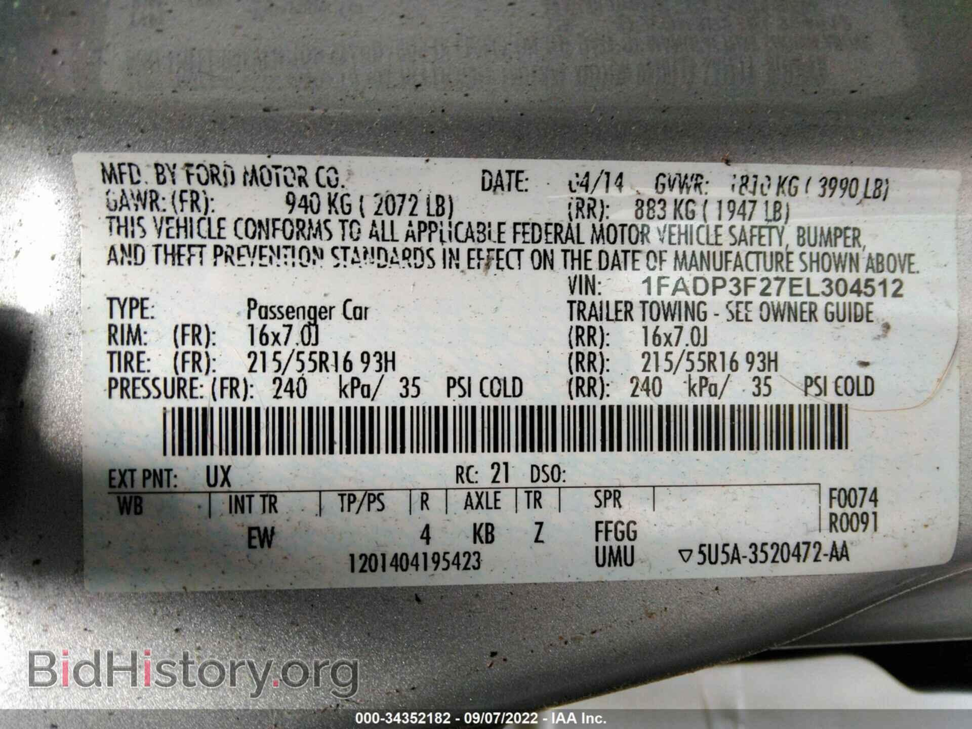 2014 FORD FOCUS - VIN: 1FADP3F27EL304512 - Фото 9