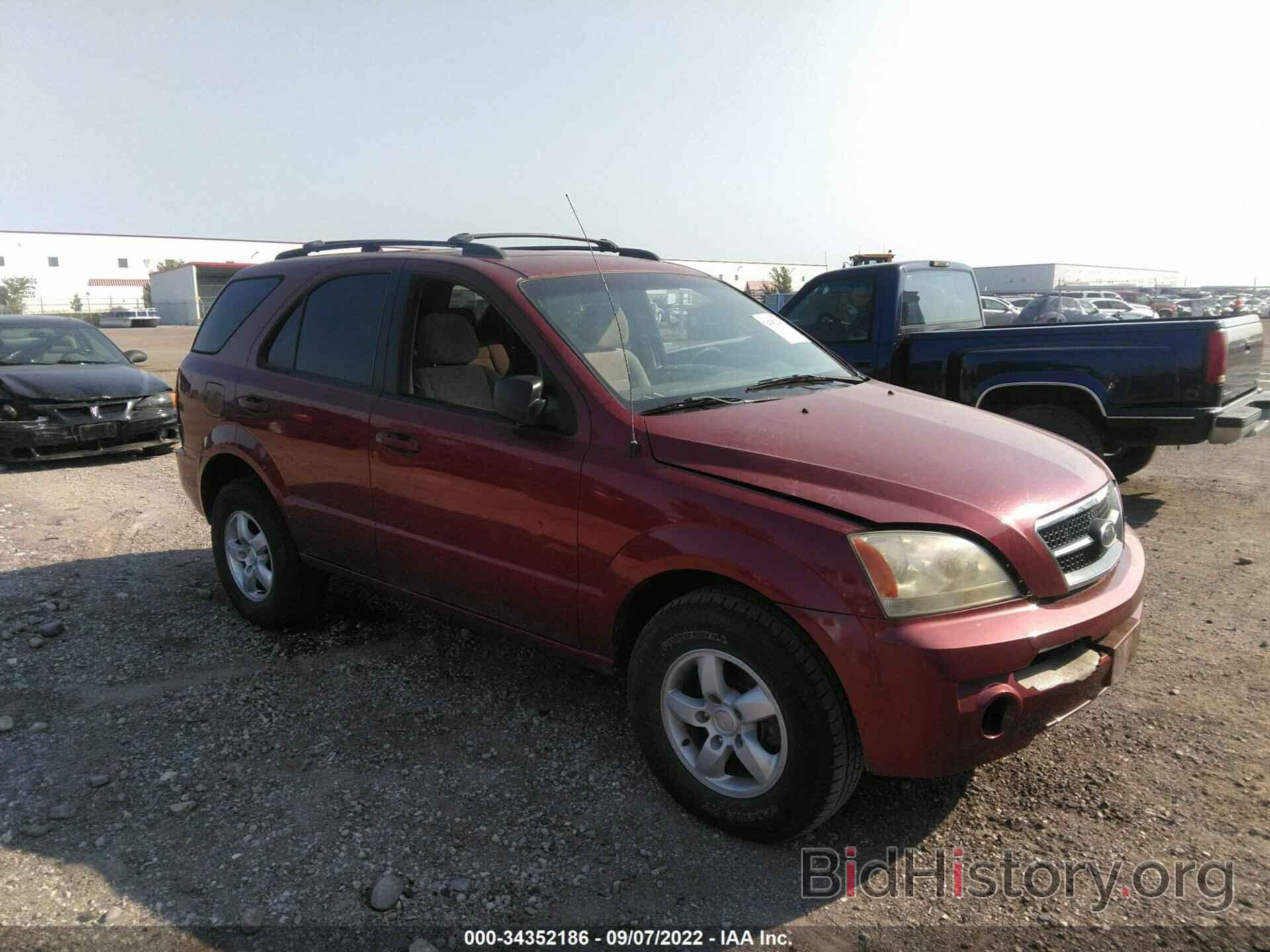 Photo KNDJD733965528378 - KIA SORENTO 2006