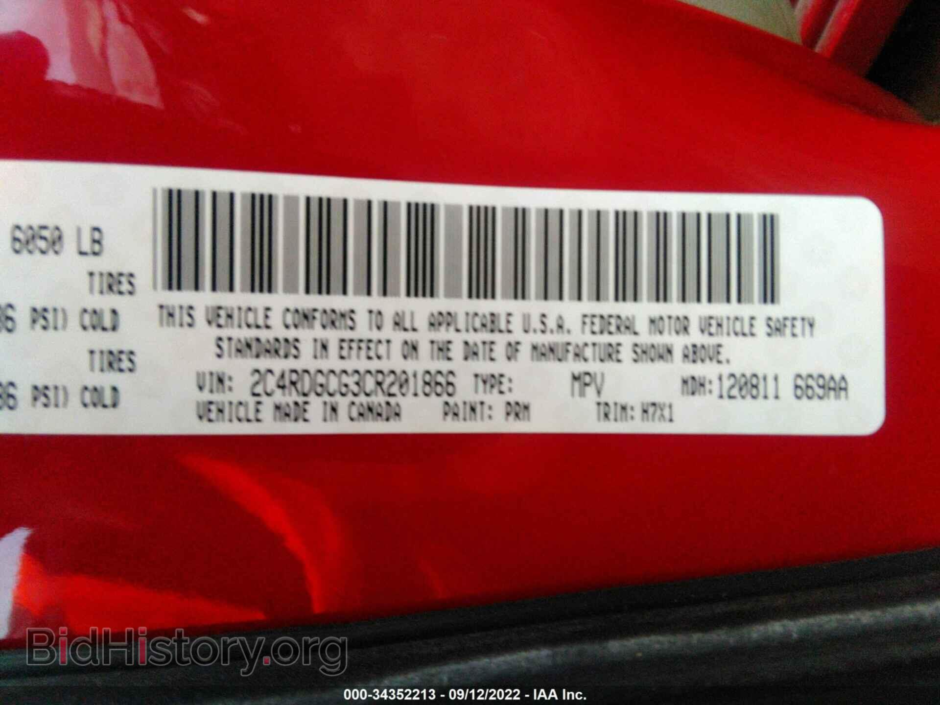2012 DODGE GRAND CARAVAN - VIN: 2C4RDGCG3CR201866 - Фото 9