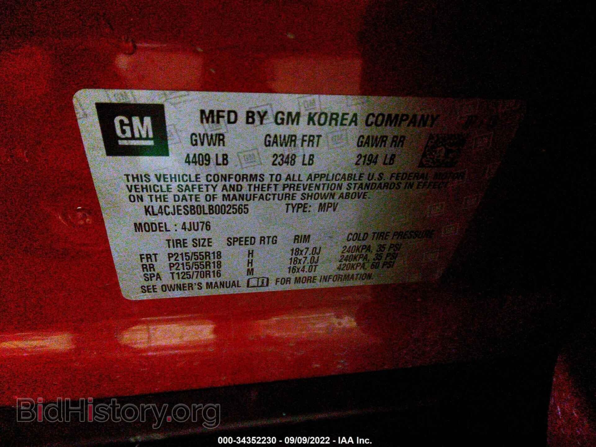 2020 BUICK ENCORE - VIN: KL4CJESB0LB002565 - Фото 9