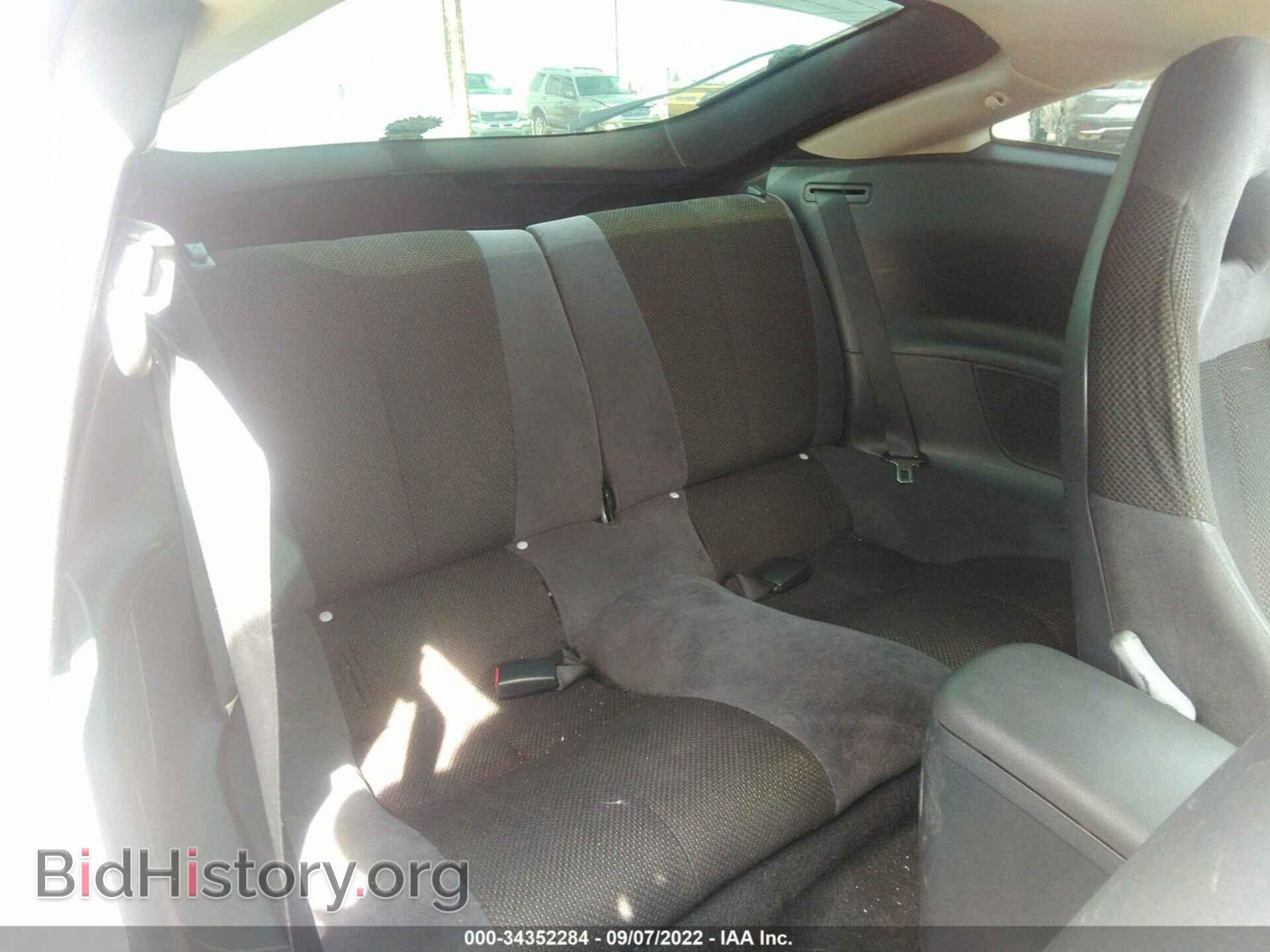 2008 MITSUBISHI ECLIPSE - VIN: 4A3AK34T78E002649 - Photo 8