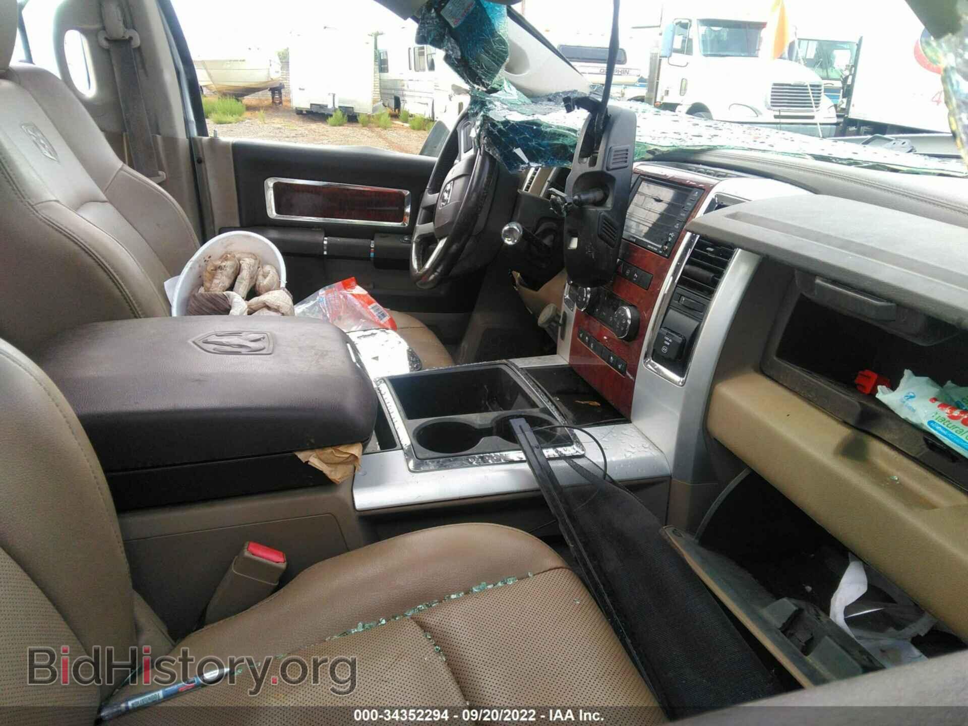 2011 RAM 3500 - VIN: 3D73Y3HL8BG565316 - Фото 3