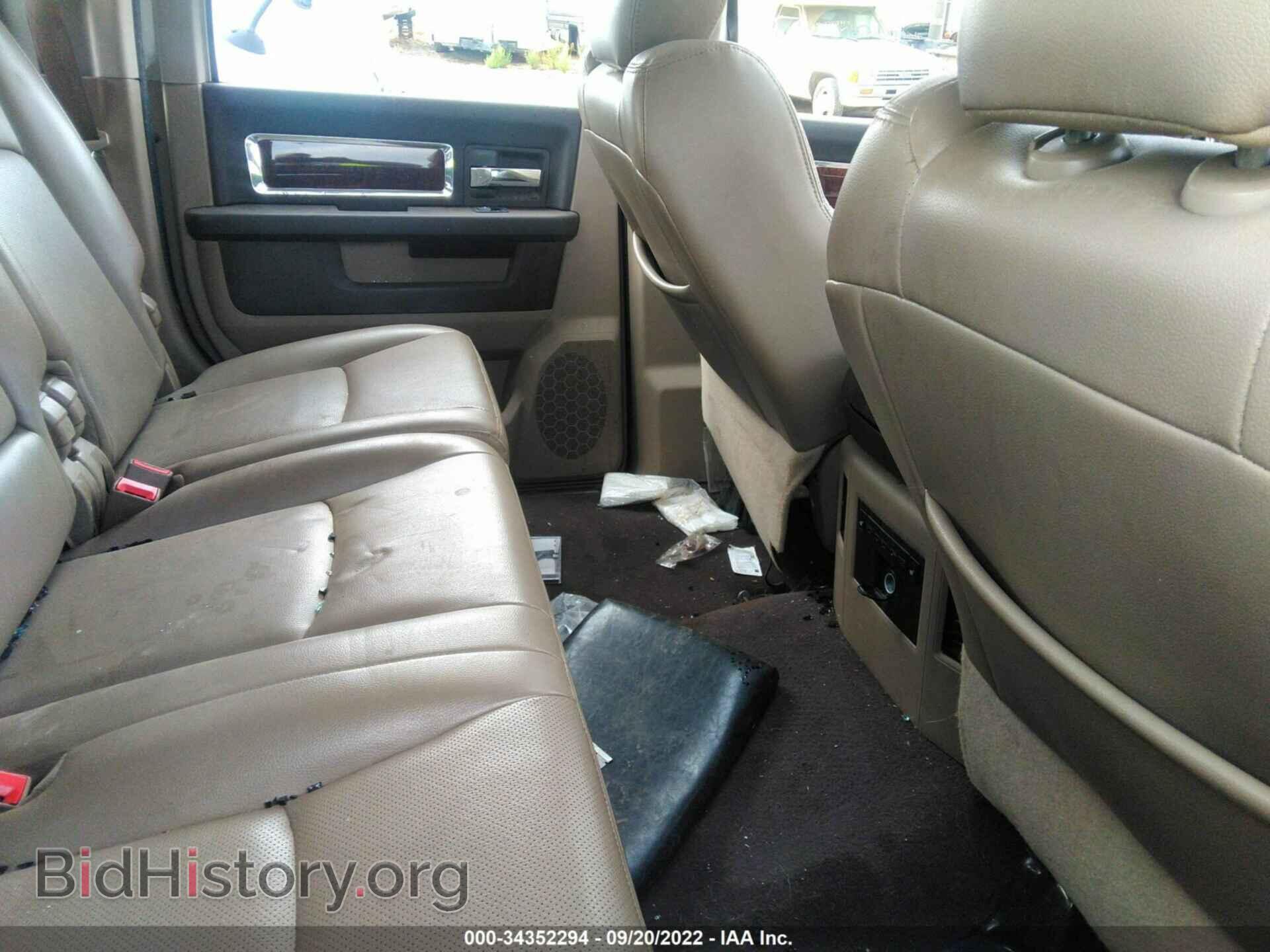 2011 RAM 3500 - VIN: 3D73Y3HL8BG565316 - Фото 4