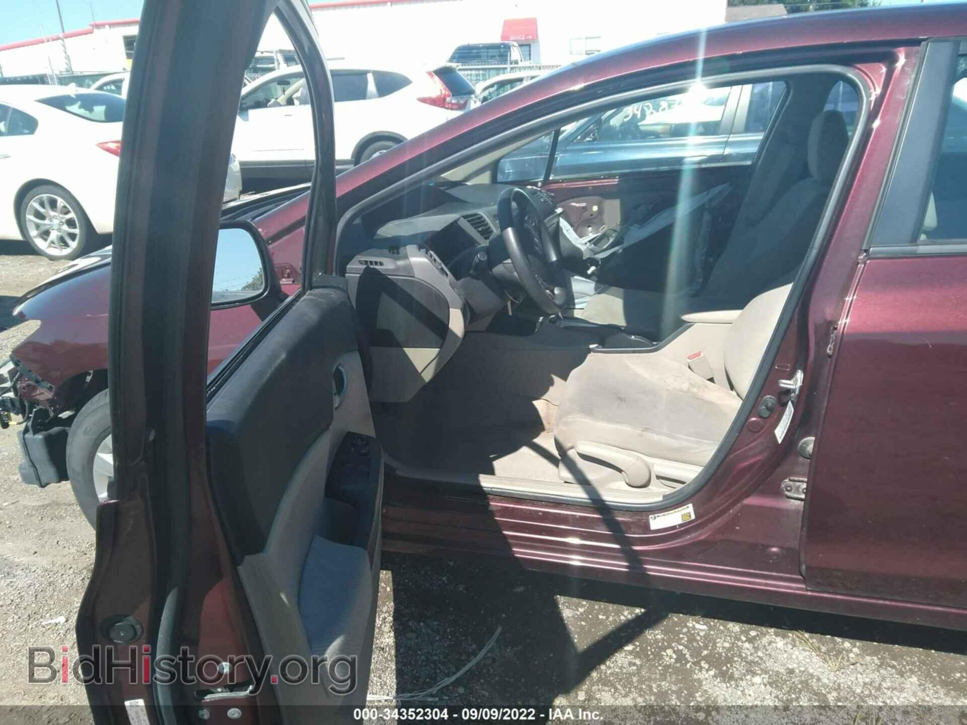 2012 HONDA CIVIC SDN - VIN: 19XFB2F51CE092573 - Фото 5