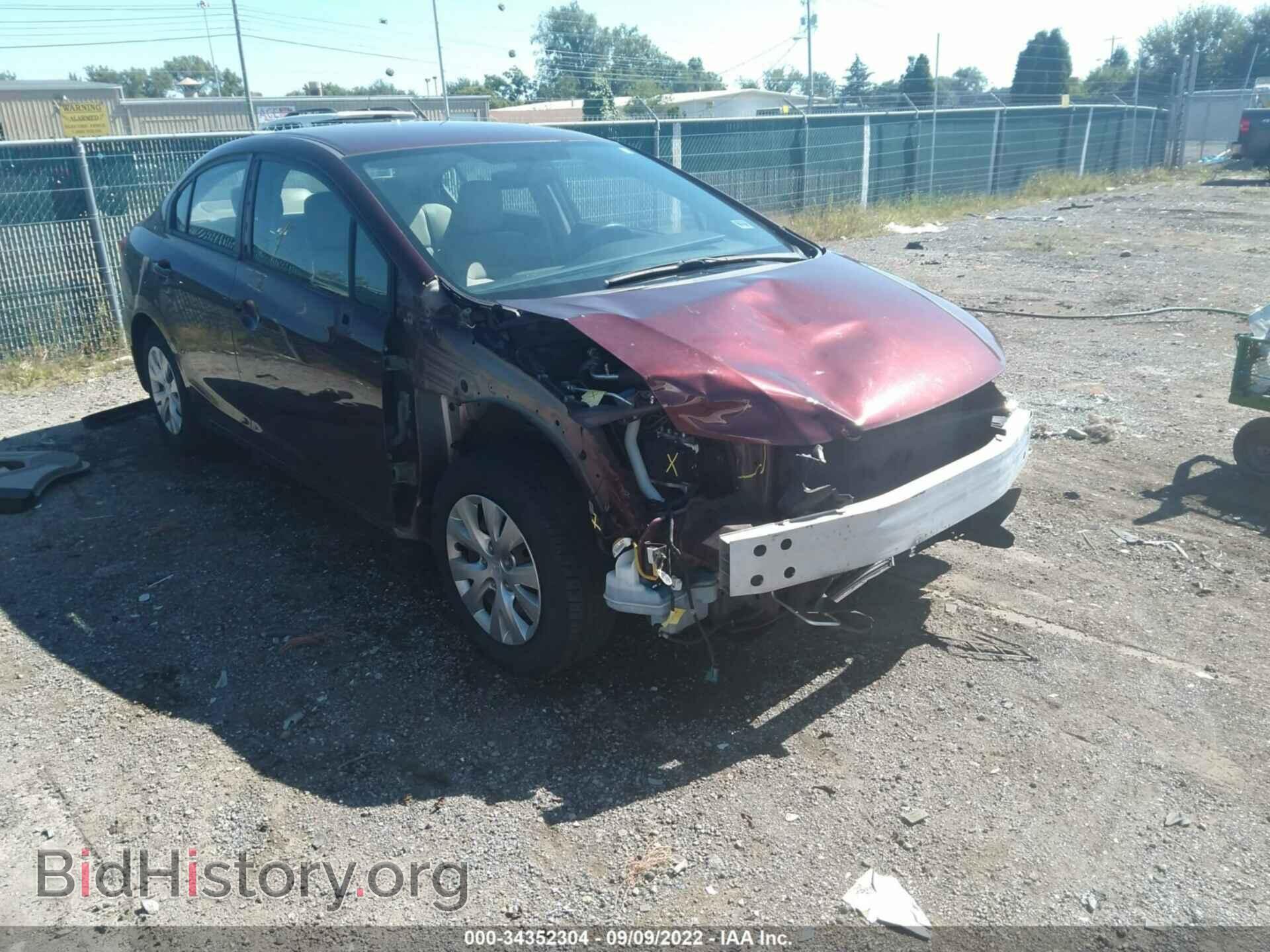 2012 HONDA CIVIC SDN - VIN: 19XFB2F51CE092573 - Фото 6
