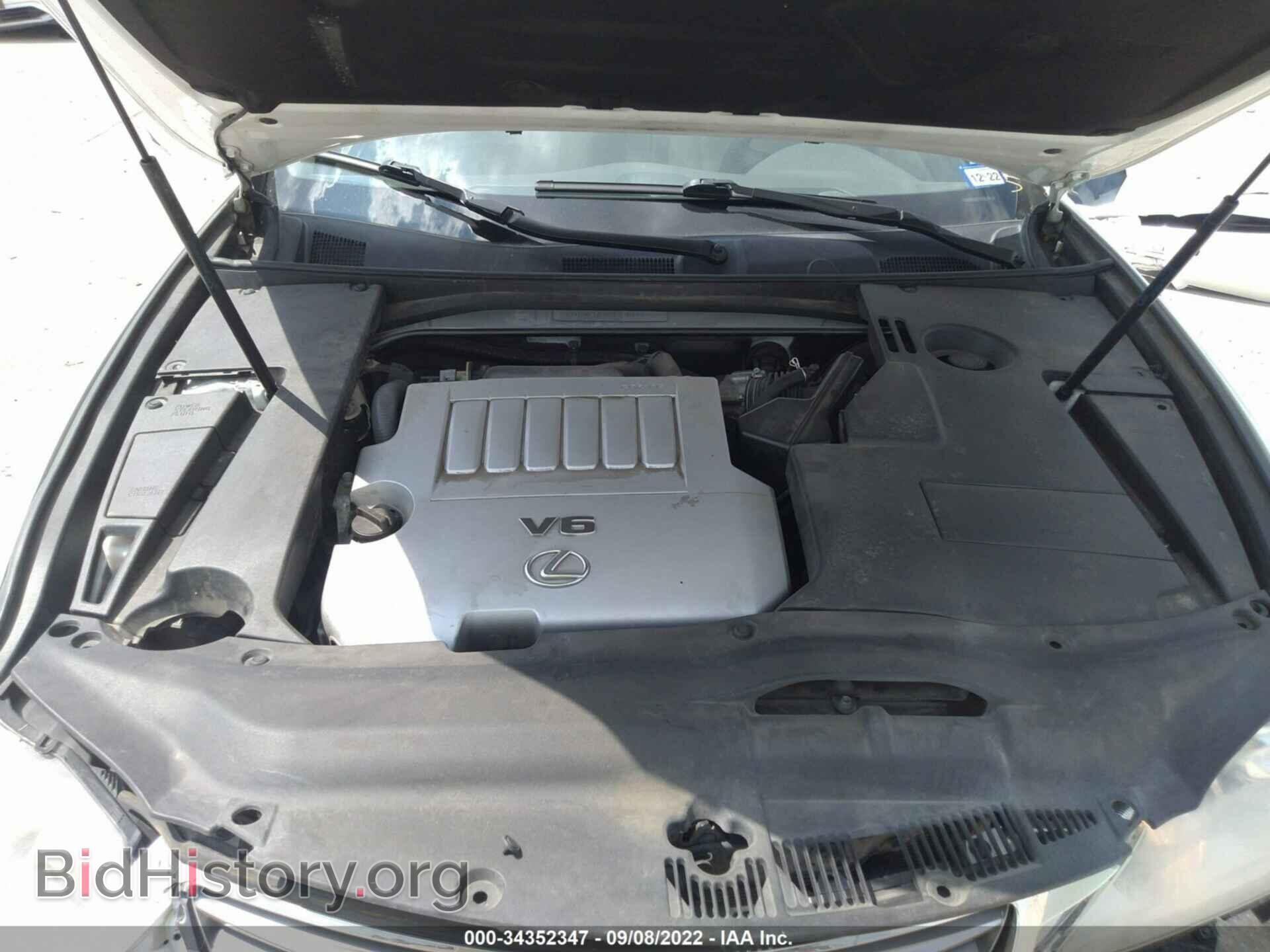 2012 LEXUS ES 350 - VIN: JTHBK1EG2C2504426 - Фото 10