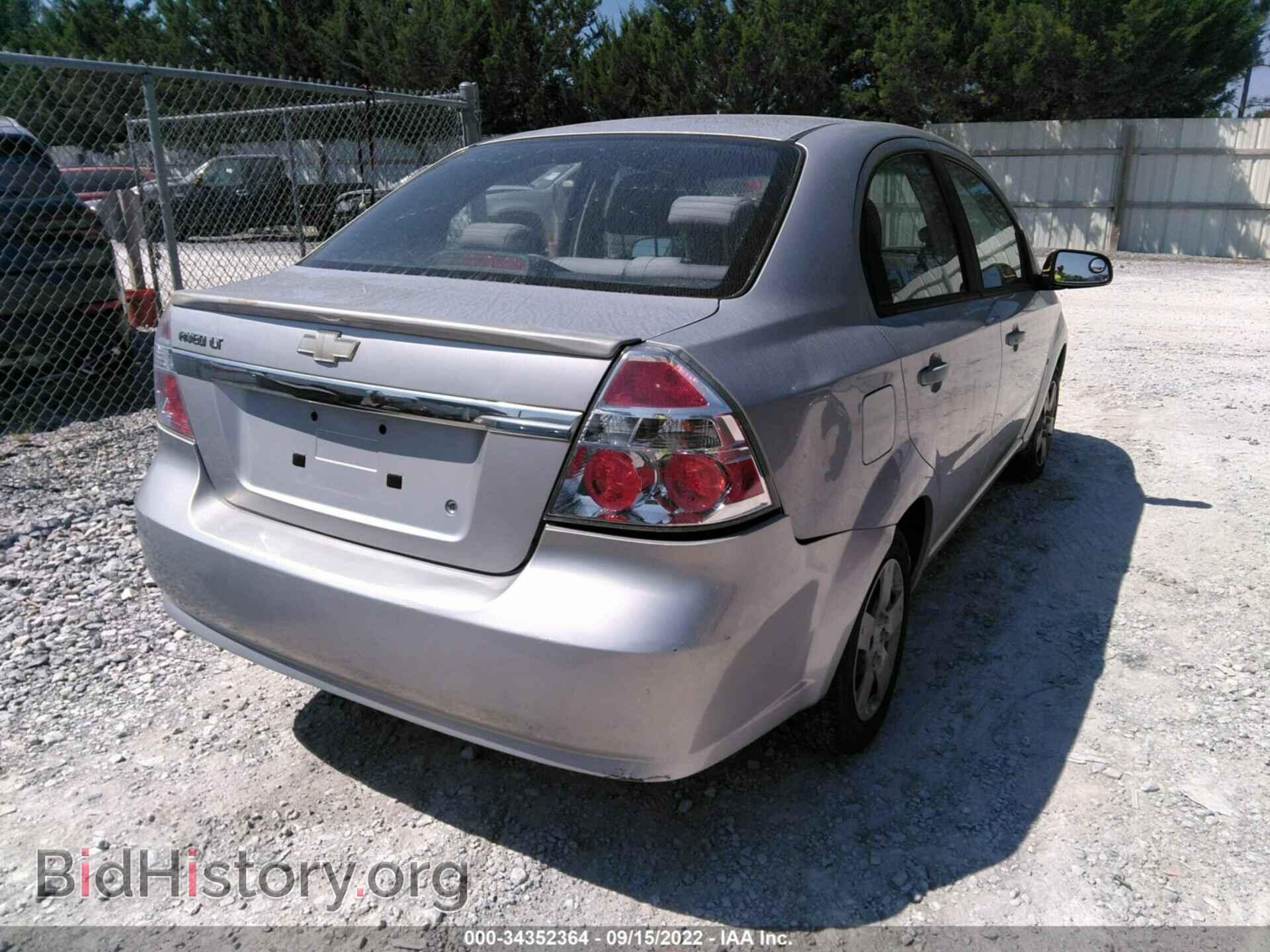 2009 CHEVROLET AVEO - VIN: KL1TD56E69B658318 - Фото 4