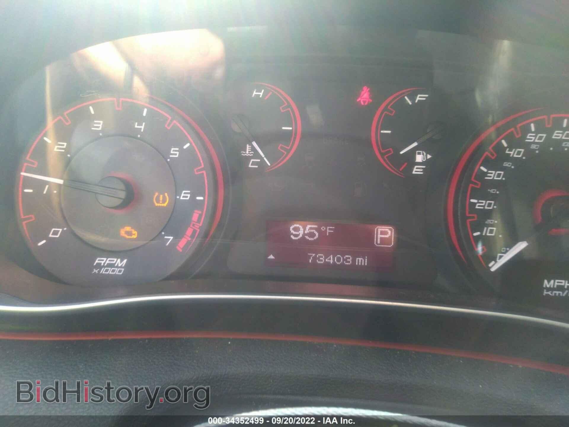 2015 DODGE DART - VIN: 1C3CDFBB1FD415076 - Photo 7
