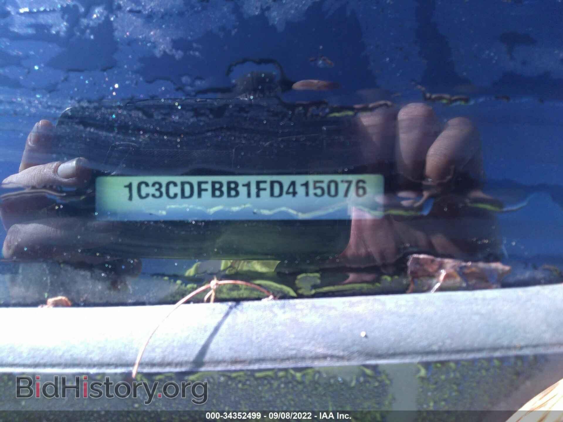 2015 DODGE DART - VIN: 1C3CDFBB1FD415076 - Photo 9