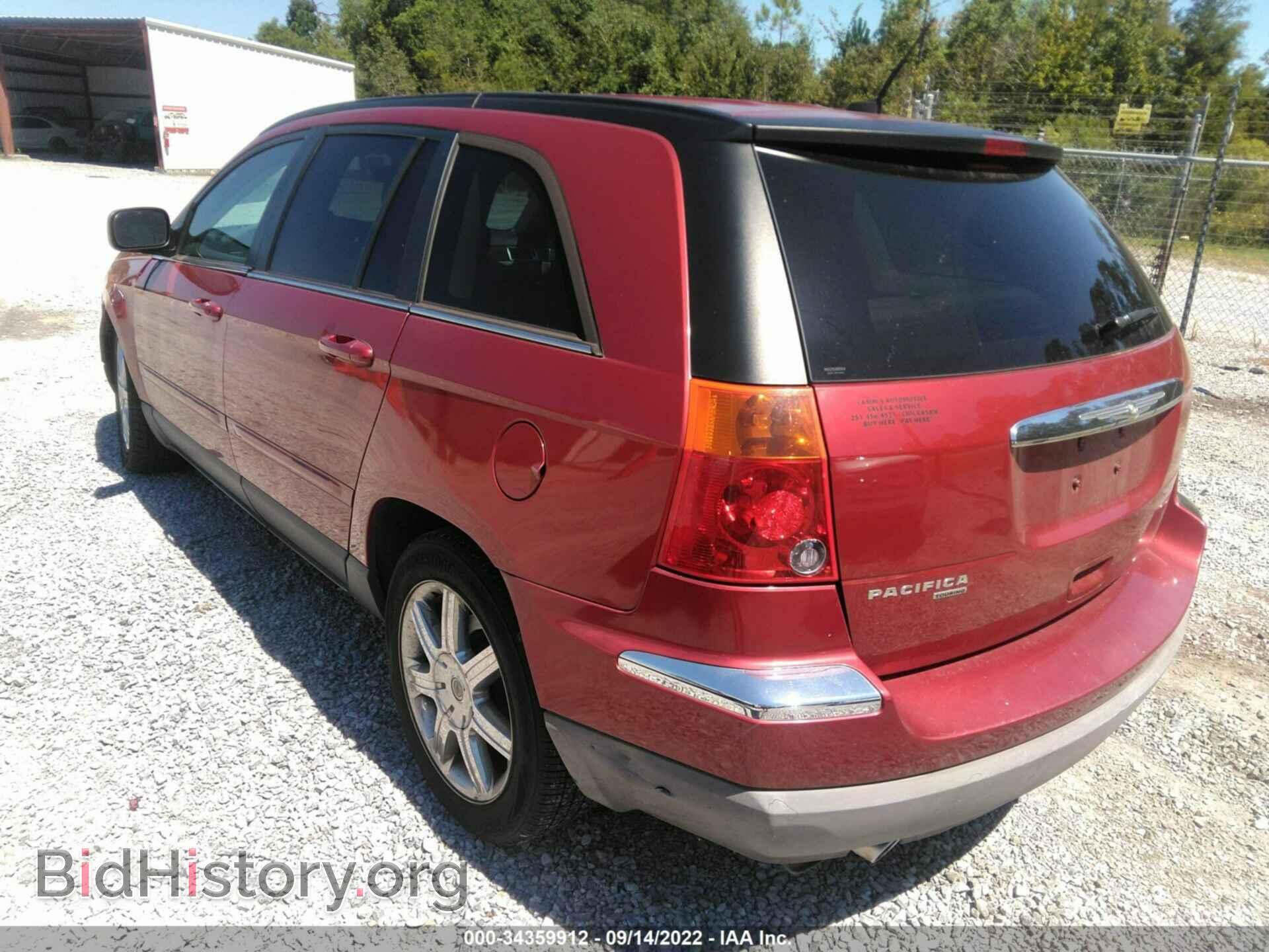 2007 CHRYSLER PACIFICA - VIN: 2A8GM68X57R128976 - Фото 3