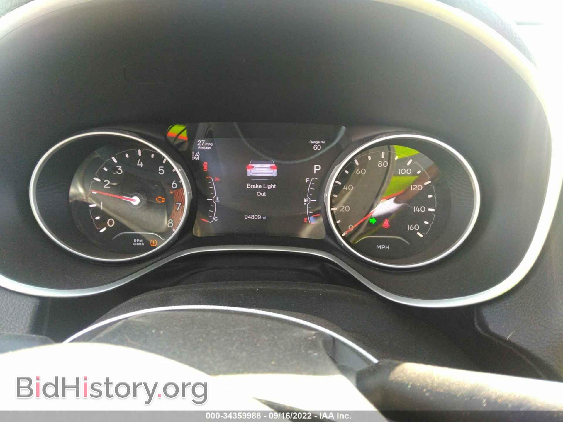 2017 JEEP COMPASS - VIN: 3C4NJDCB8HT658042 - Photo 7