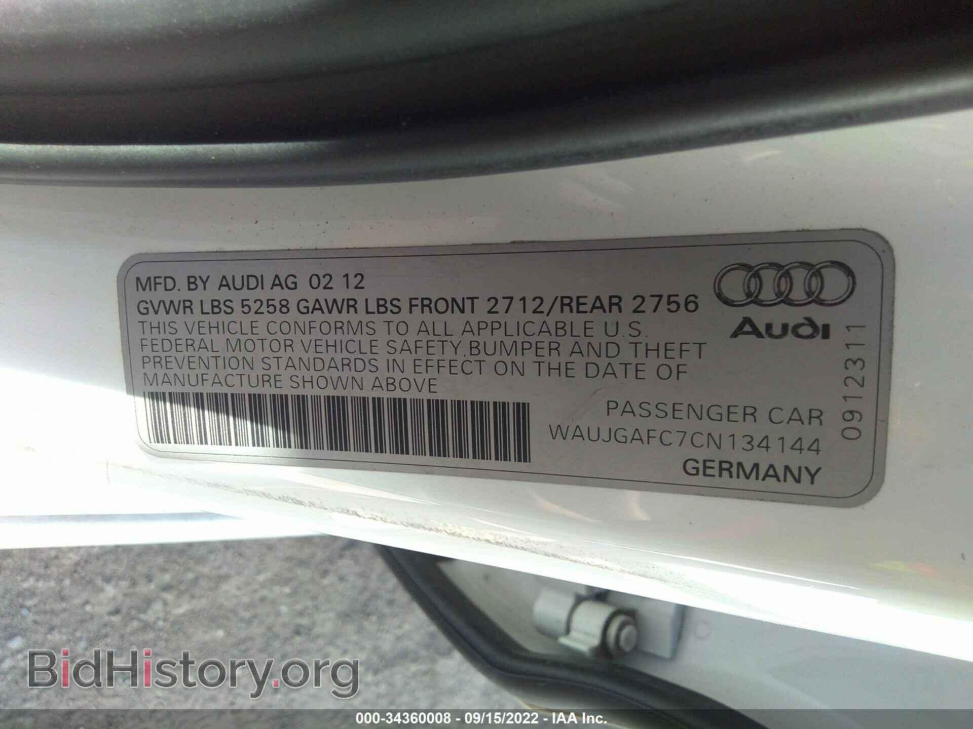 2012 AUDI A6 - VIN: WAUJGAFC7CN134144 - Фото 9