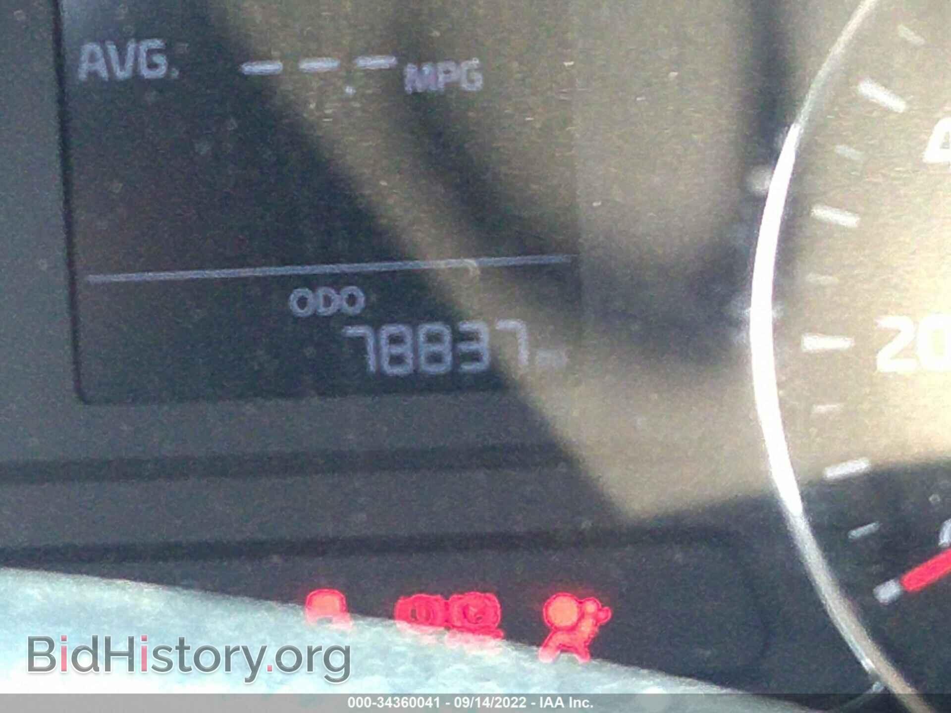 2017 KIA FORTE - VIN: 3KPFK4A78HE035556 - Photo 7