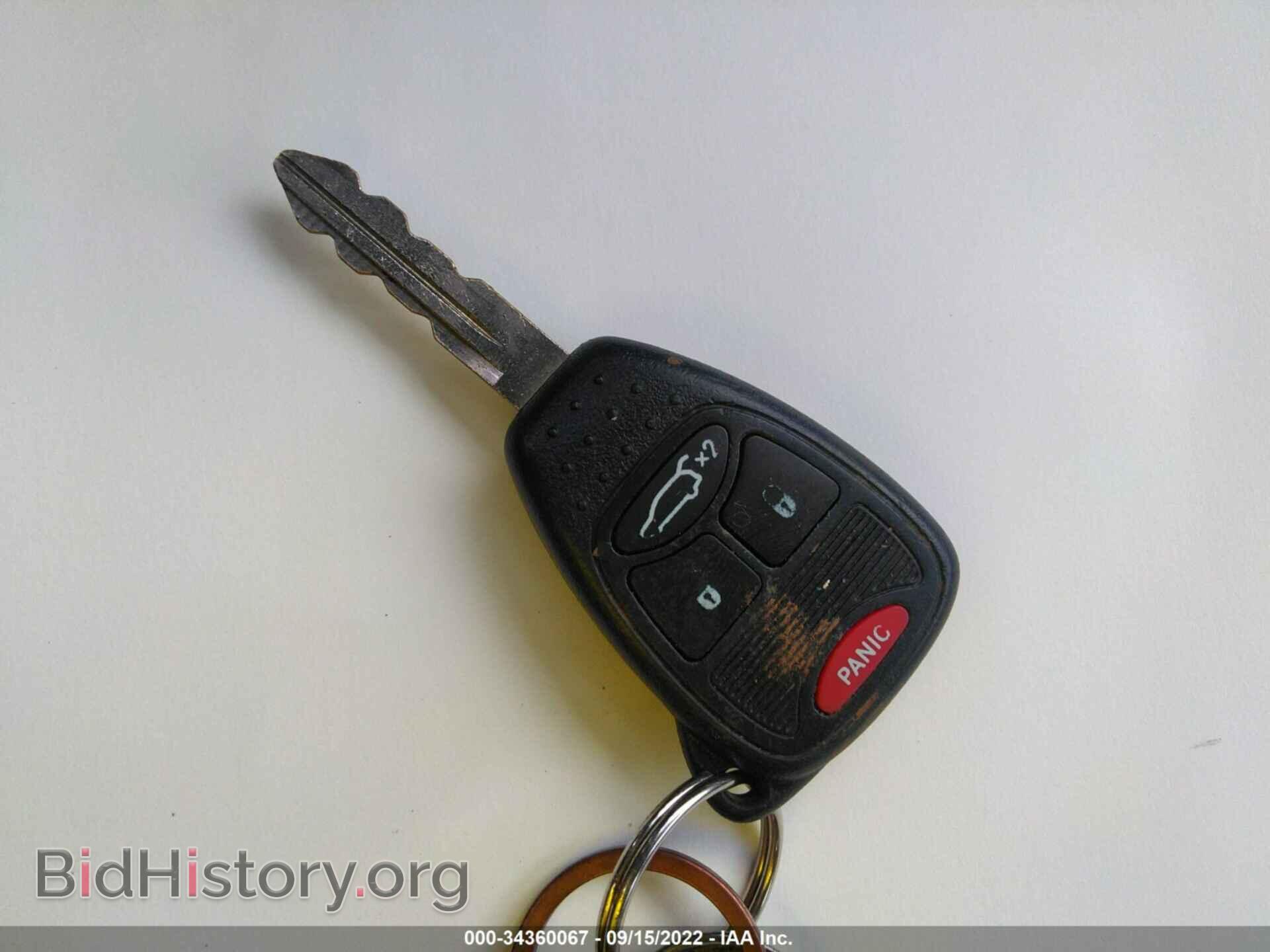 2012 CHRYSLER 200 - VIN: 1C3CCBBB4CN150543 - Фото 11