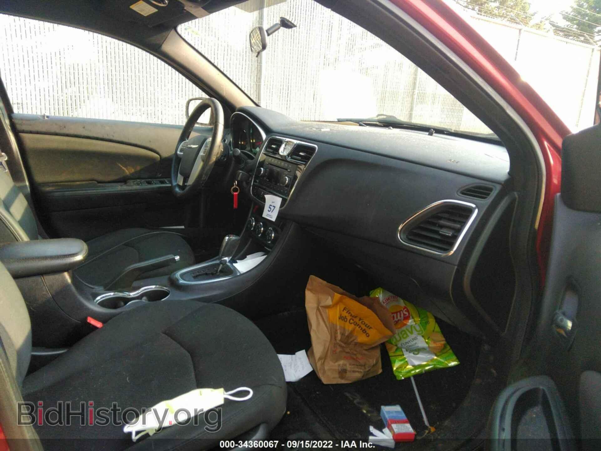 2012 CHRYSLER 200 - VIN: 1C3CCBBB4CN150543 - Фото 5