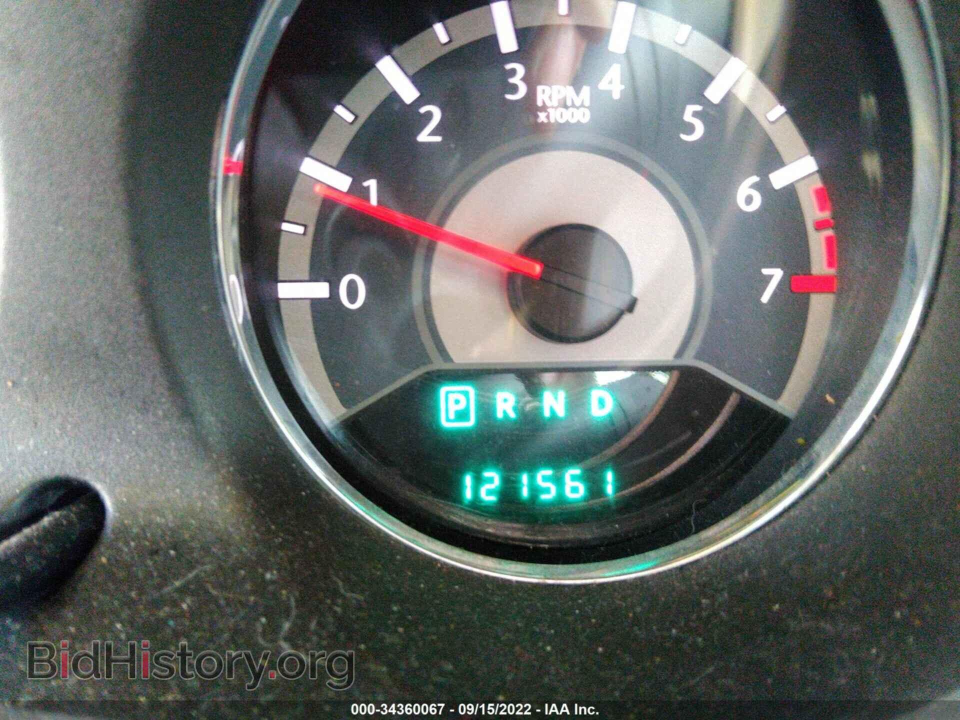2012 CHRYSLER 200 - VIN: 1C3CCBBB4CN150543 - Фото 7