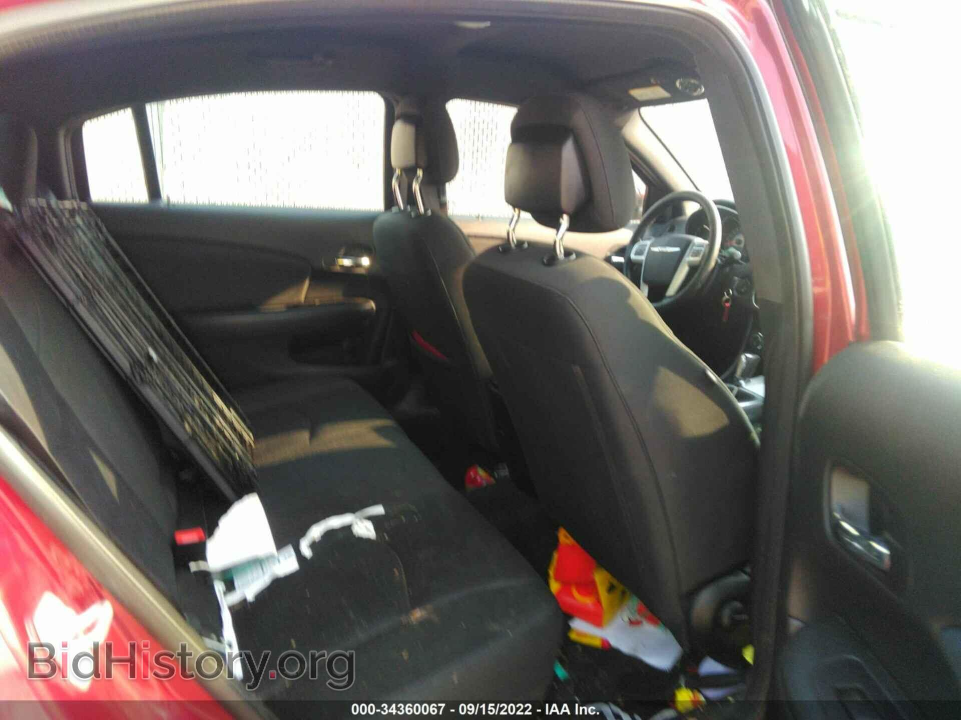 2012 CHRYSLER 200 - VIN: 1C3CCBBB4CN150543 - Фото 8