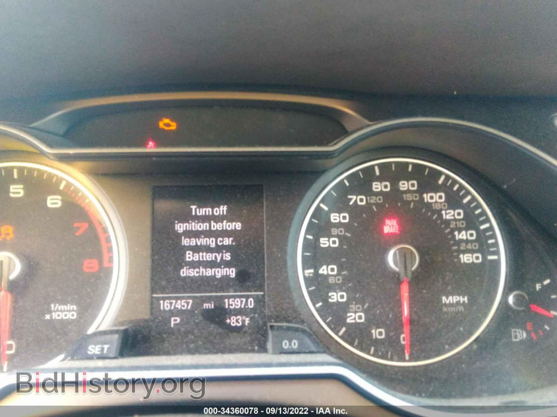 2014 AUDI A4 - VIN: WAUBFAFL2EN041865 - Фото 7