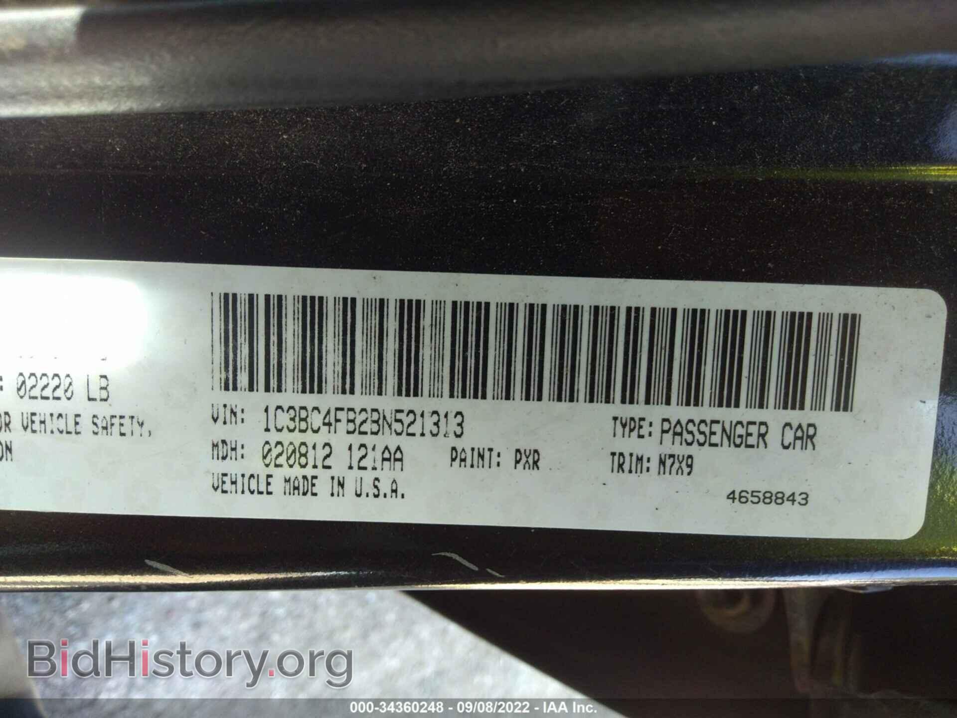 2011 CHRYSLER 200 - VIN: 1C3BC4FB2BN521313 - Photo 9