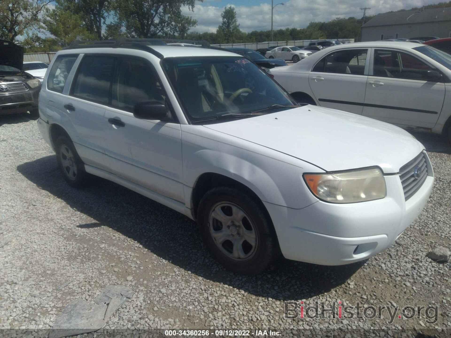 Photo JF1SG636X7H734427 - SUBARU FORESTER 2007
