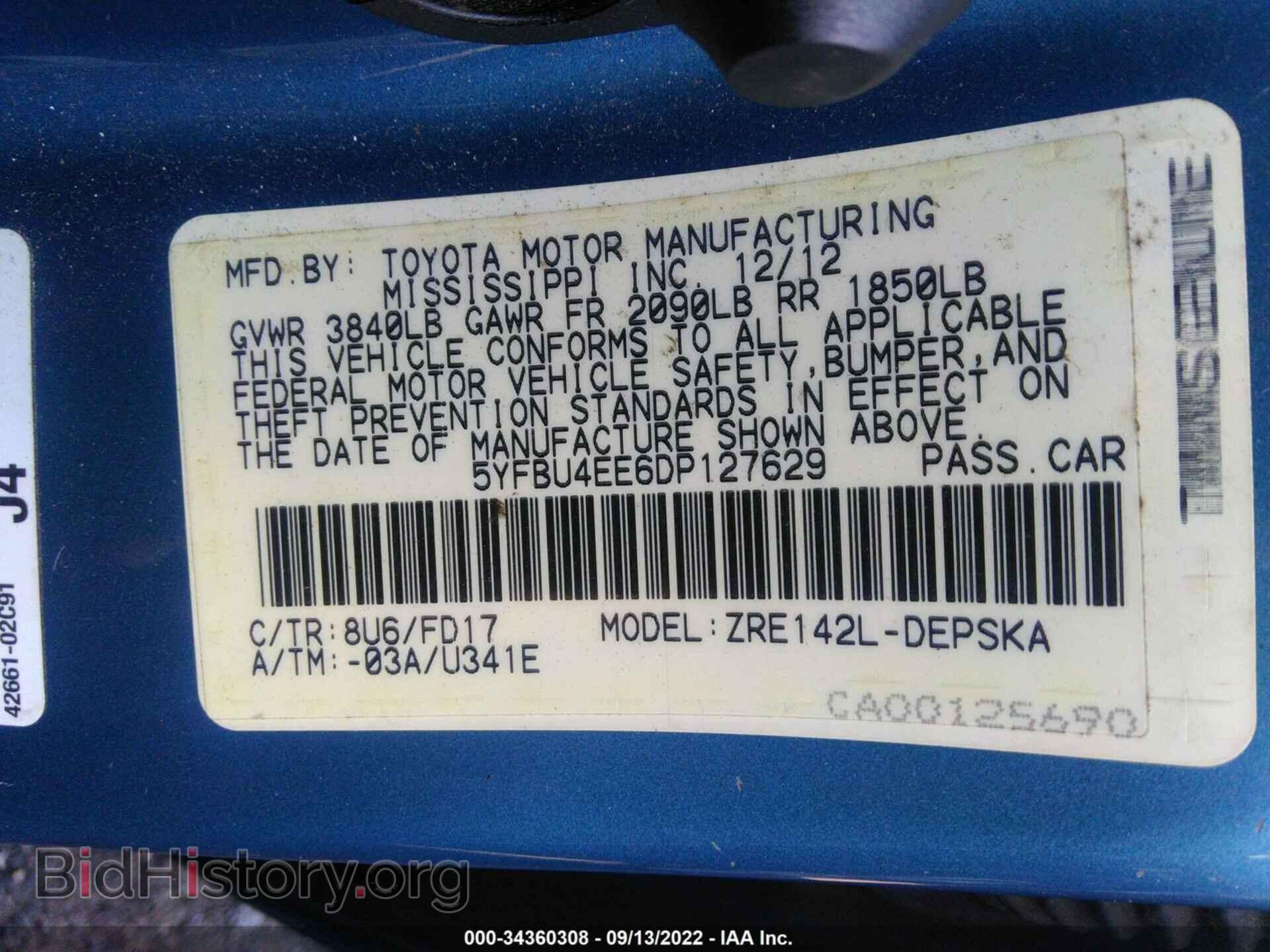 2013 TOYOTA COROLLA - VIN: 5YFBU4EE6DP127629 - Фото 9