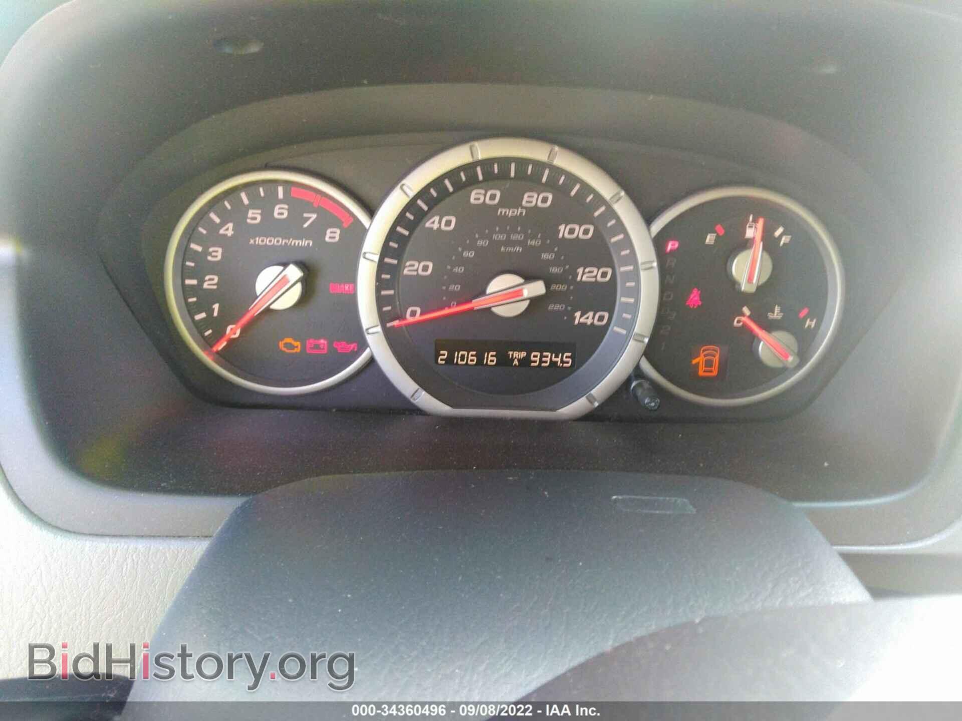 2007 HONDA PILOT - VIN: 5FNYF28787B017400 - Фото 7
