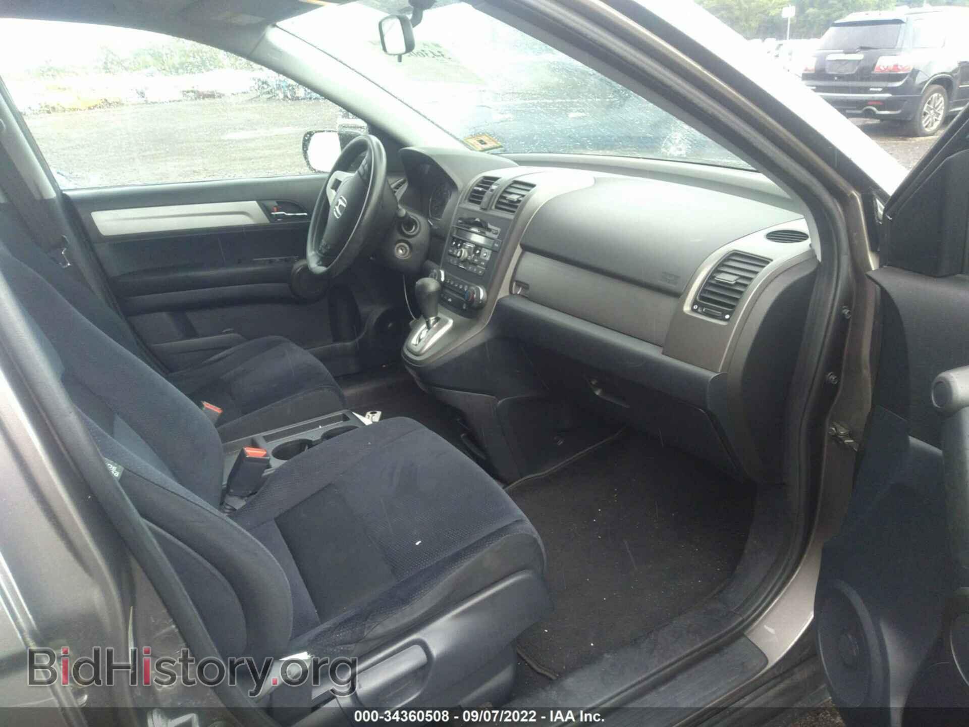 2011 HONDA CR-V - VIN: 5J6RE4H53BL006581 - Фото 5