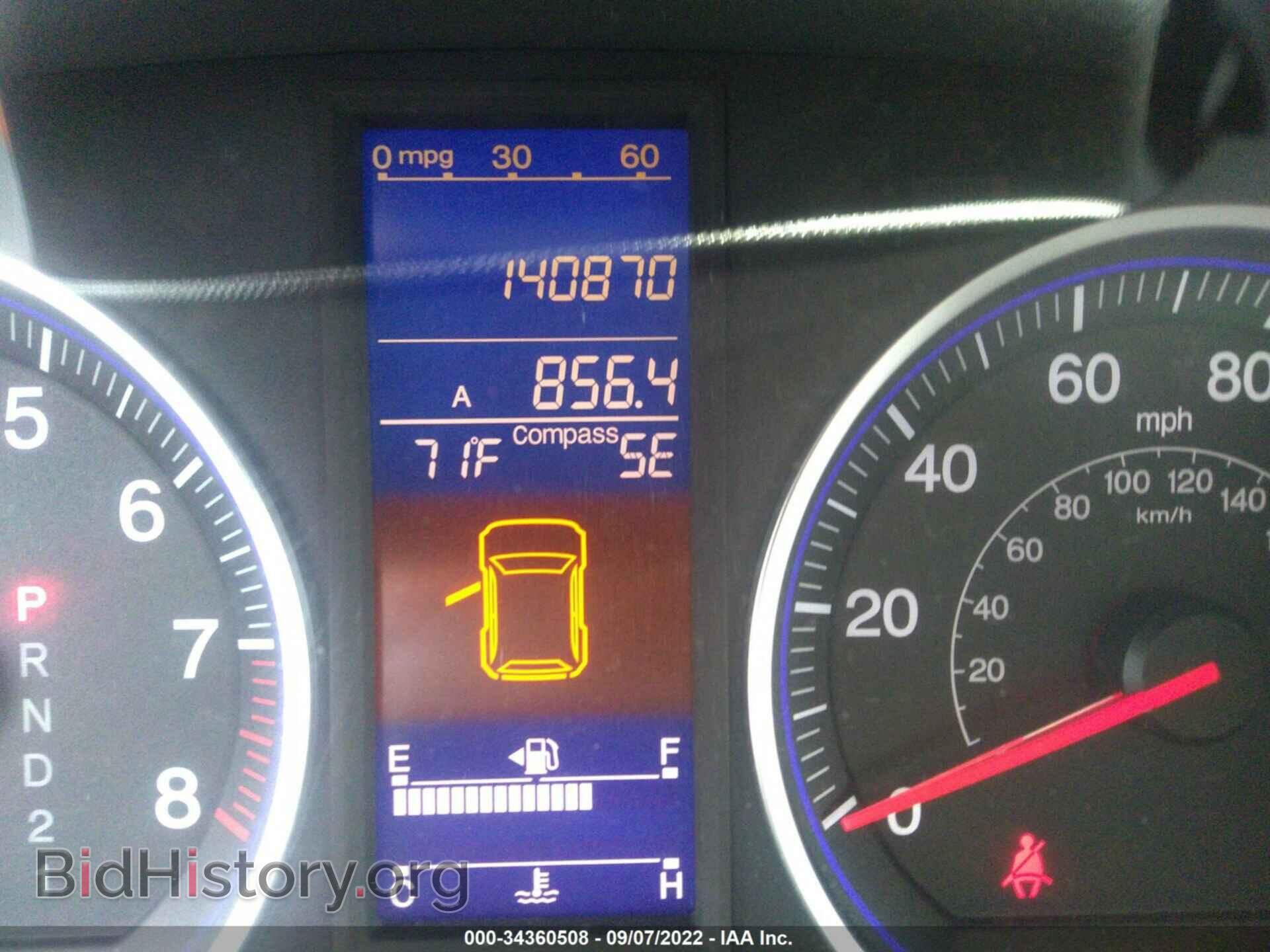 2011 HONDA CR-V - VIN: 5J6RE4H53BL006581 - Фото 7
