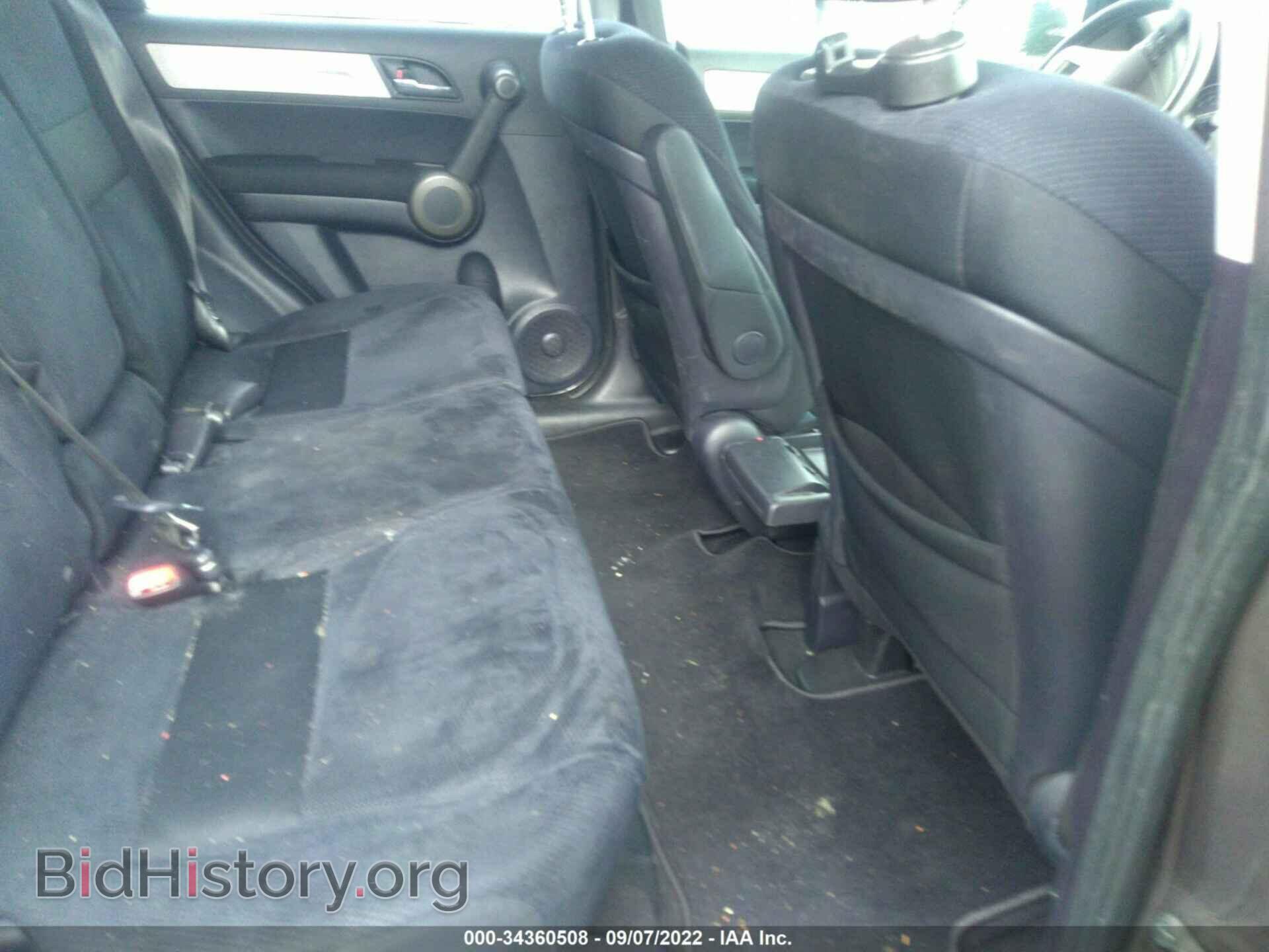 2011 HONDA CR-V - VIN: 5J6RE4H53BL006581 - Фото 8