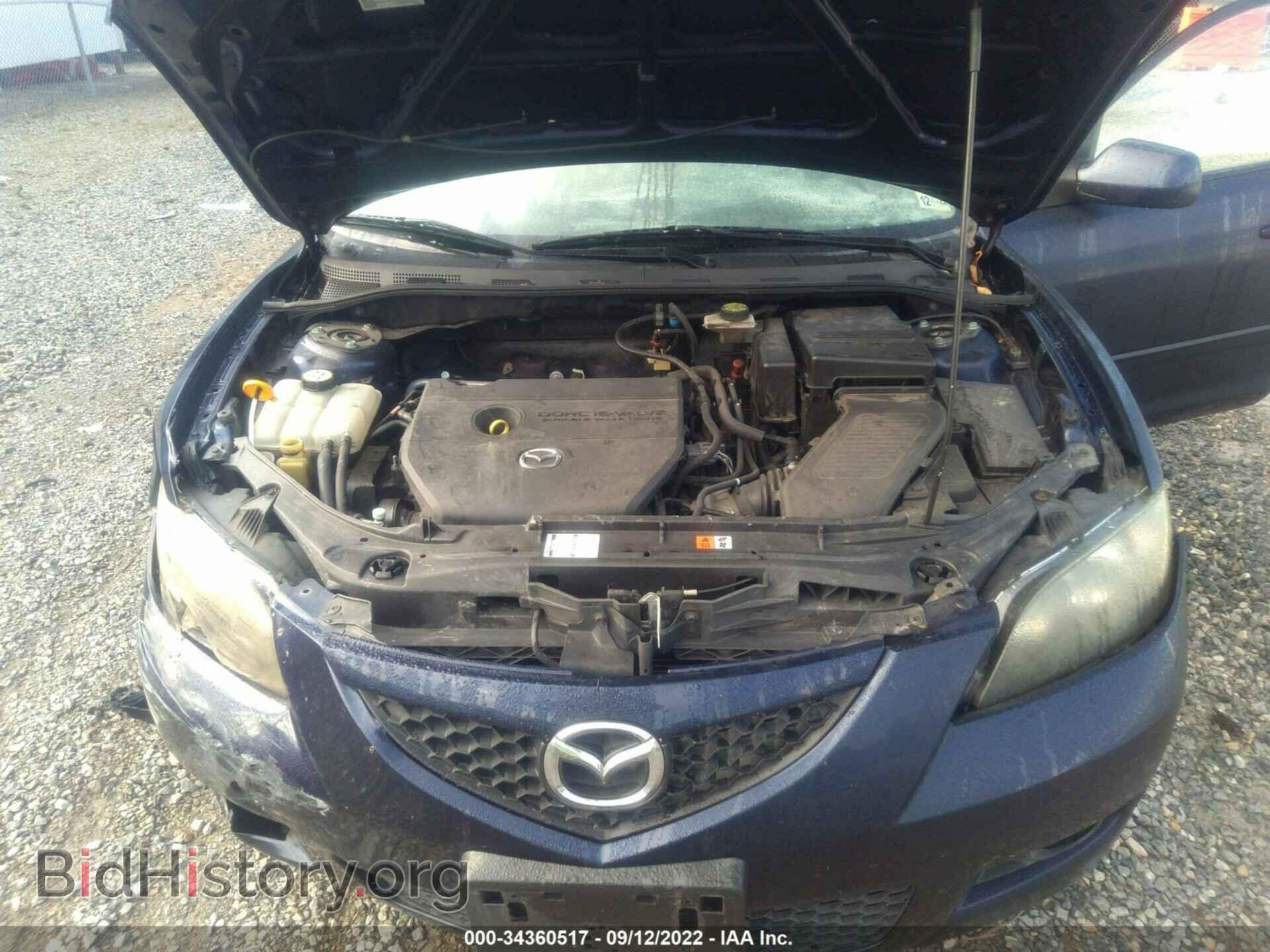 2009 MAZDA MAZDA3 - VIN: JM1BK32F791221642 - Фото 10