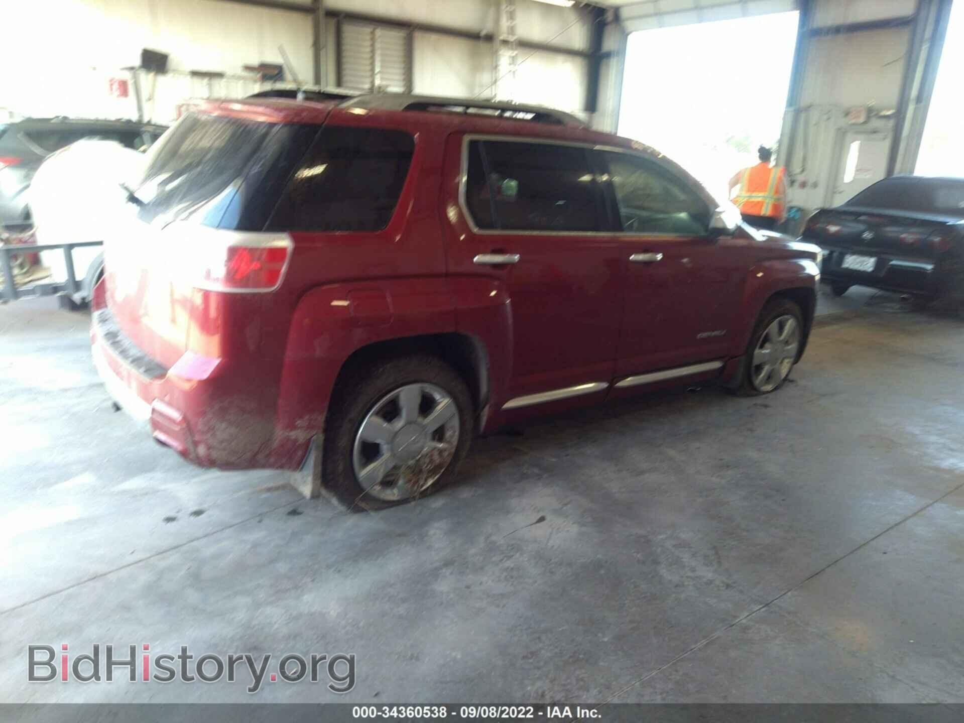 2014 GMC TERRAIN - VIN: 2GKFLUE32E6277263 - Photo 4