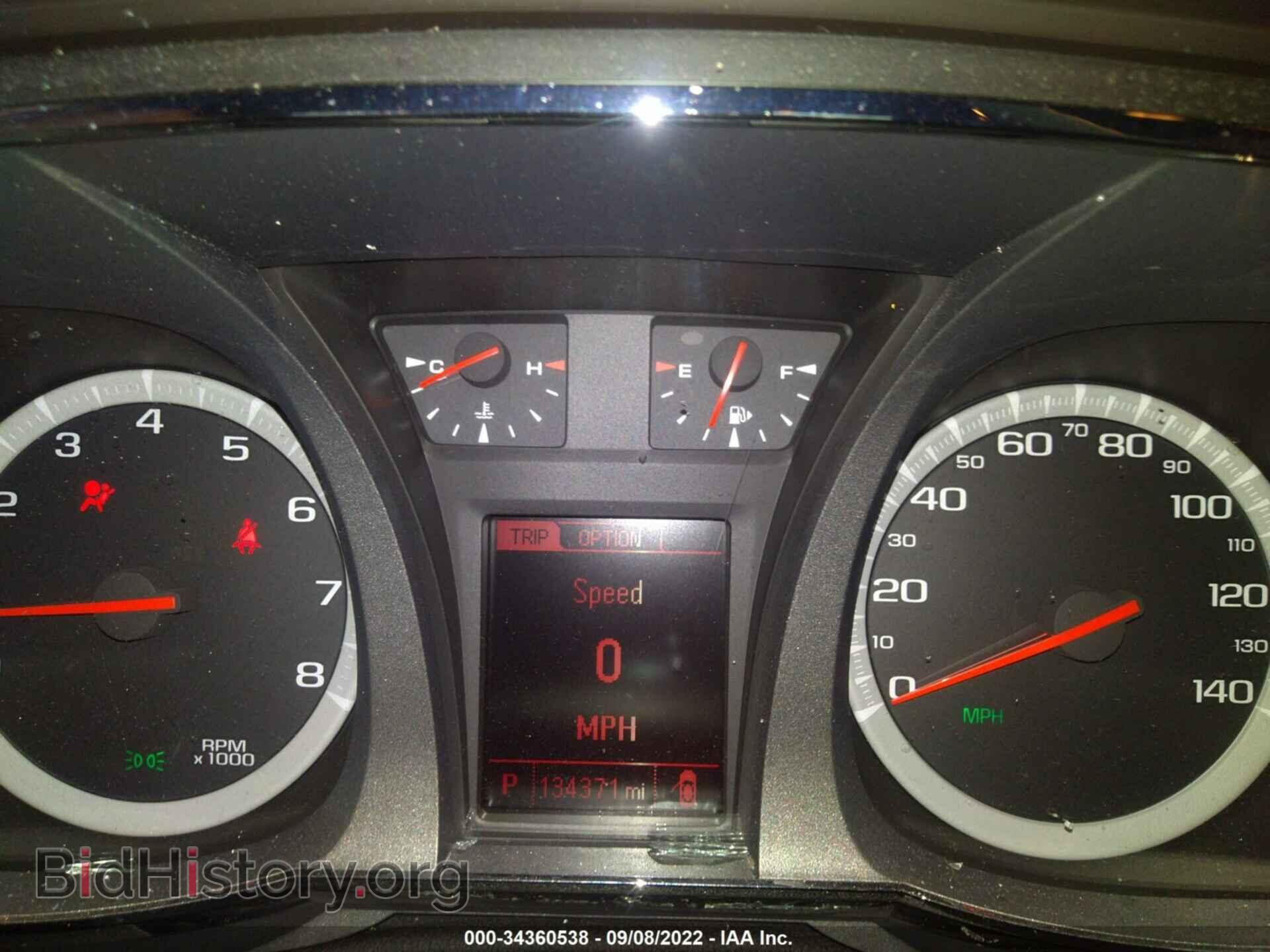 2014 GMC TERRAIN - VIN: 2GKFLUE32E6277263 - Photo 7