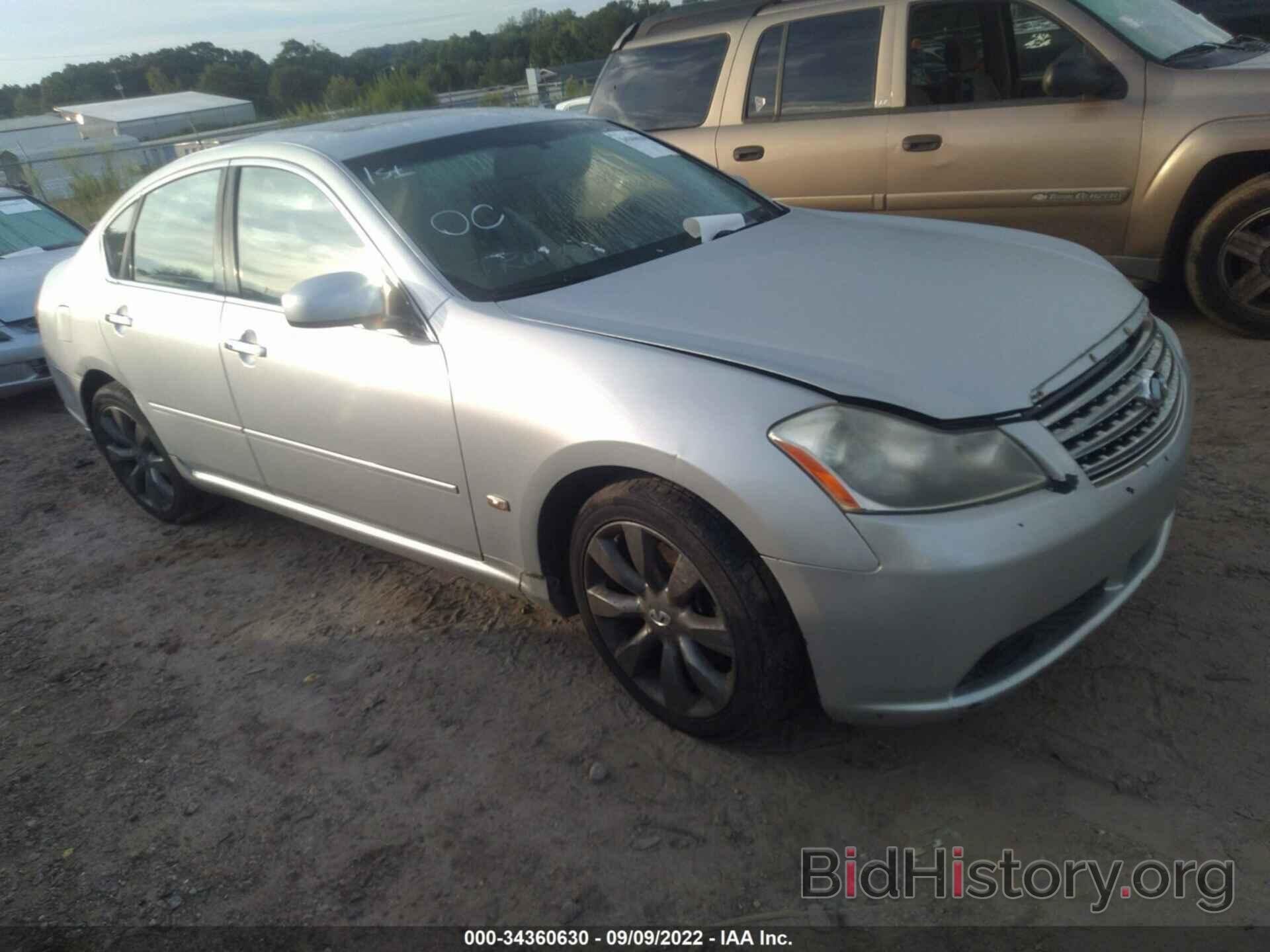 Photo JNKAY01E27M301359 - INFINITI M35 2007