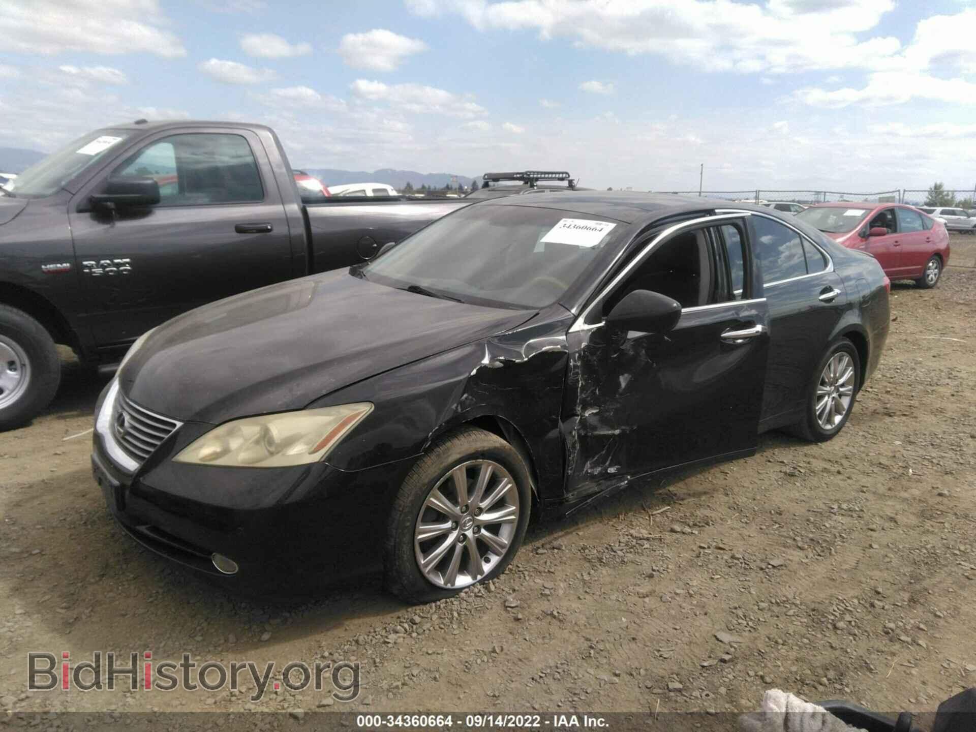 2007 LEXUS ES 350 - VIN: JTHBJ46G172123532 - Фото 2