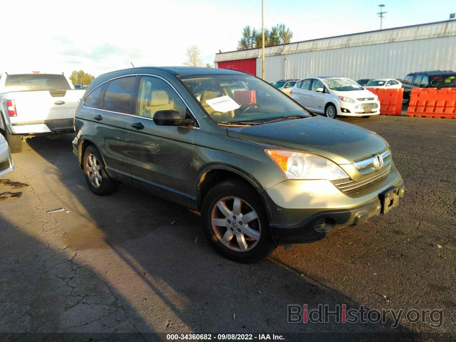 Photo JHLRE48588C016542 - HONDA CR-V 2008