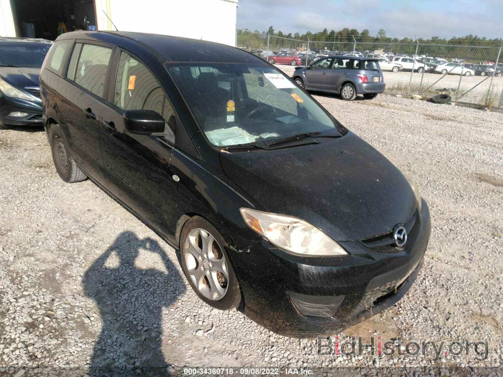 Photo JM1CR293890351845 - MAZDA MAZDA5 2009