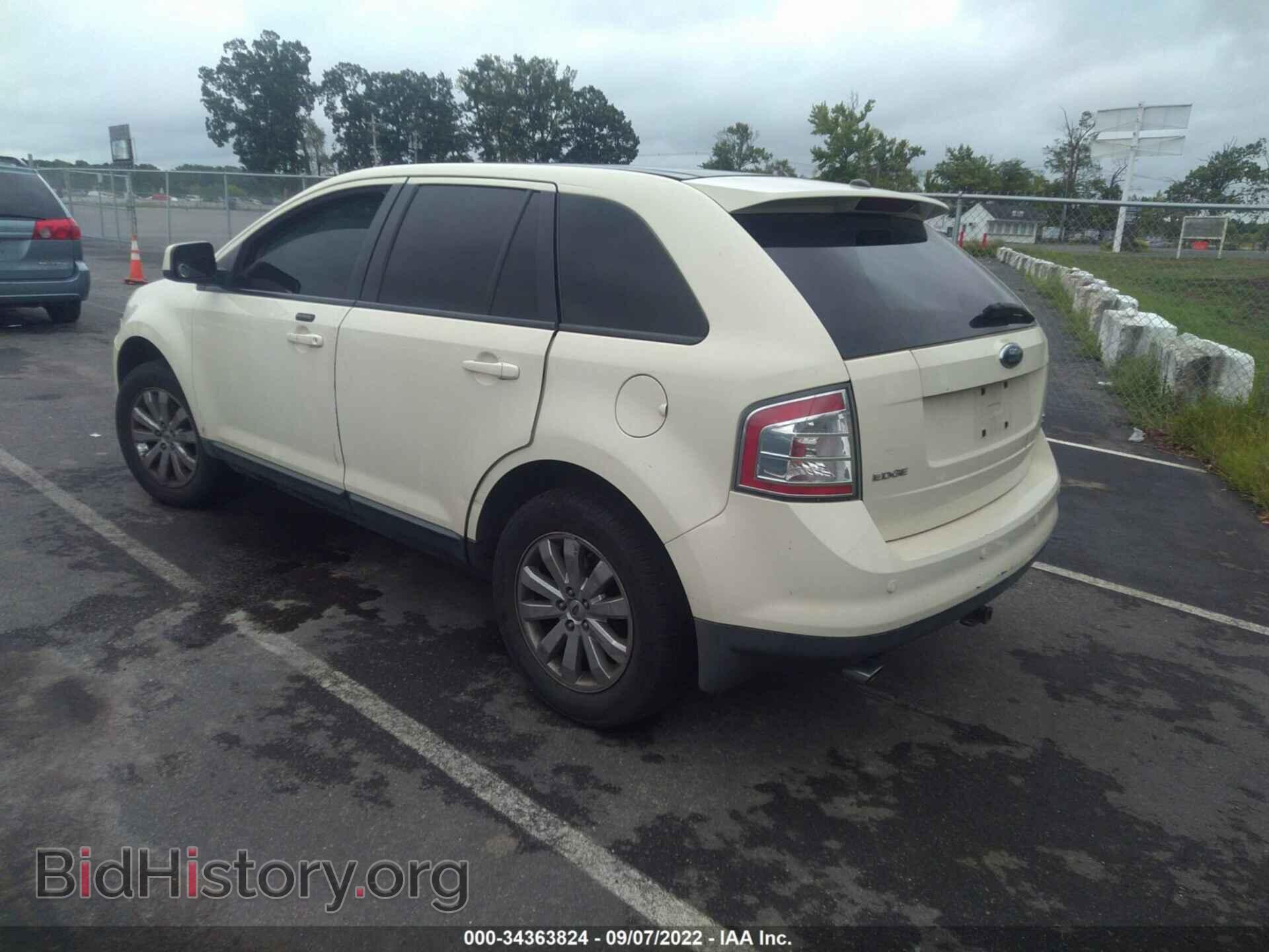 2007 FORD EDGE - VIN: 2FMDK49C97BB60463 - Photo 3