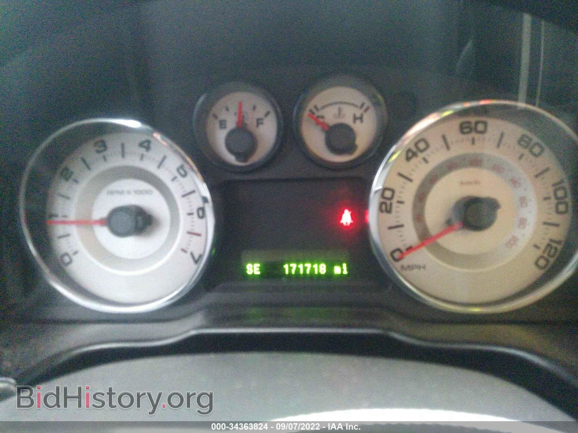 2007 FORD EDGE - VIN: 2FMDK49C97BB60463 - Photo 7
