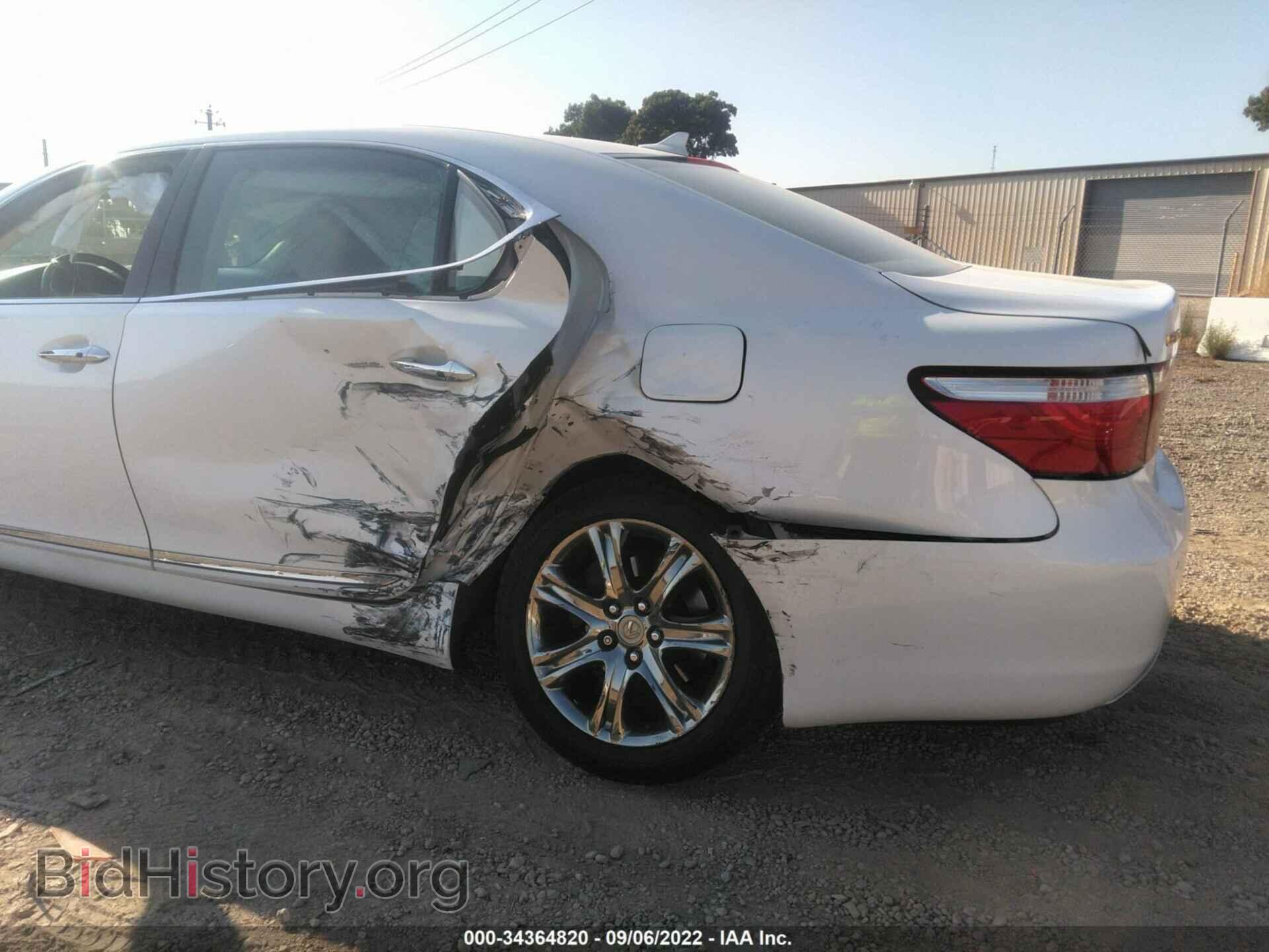 2007 LEXUS LS 460 - VIN: JTHGL46F075002688 - Фото 6