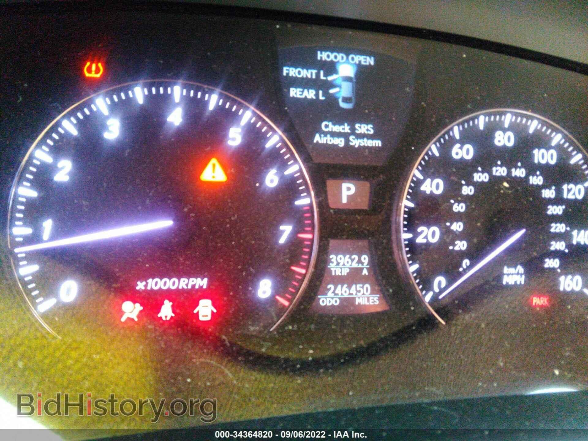 2007 LEXUS LS 460 - VIN: JTHGL46F075002688 - Фото 7