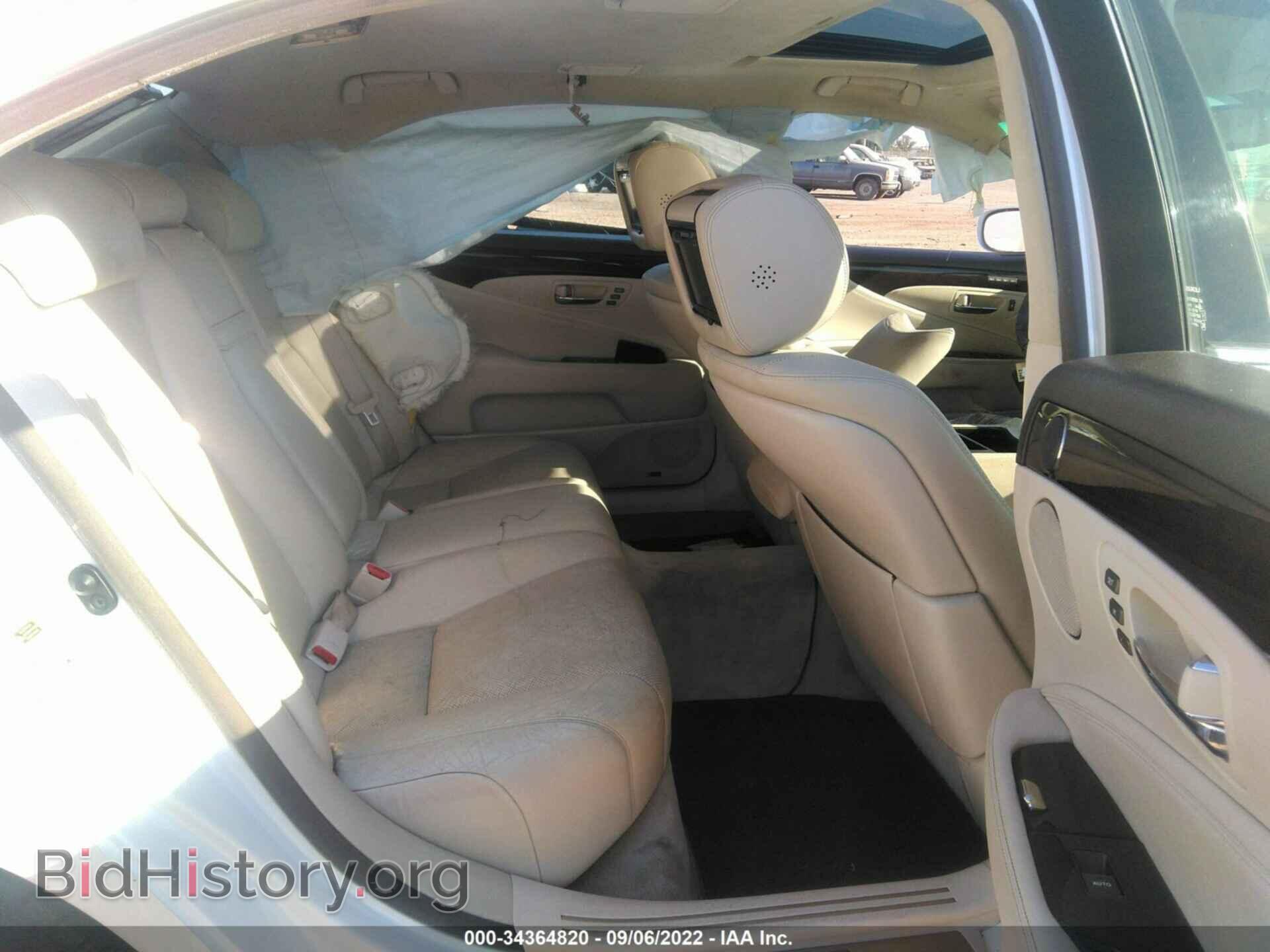 2007 LEXUS LS 460 - VIN: JTHGL46F075002688 - Фото 8