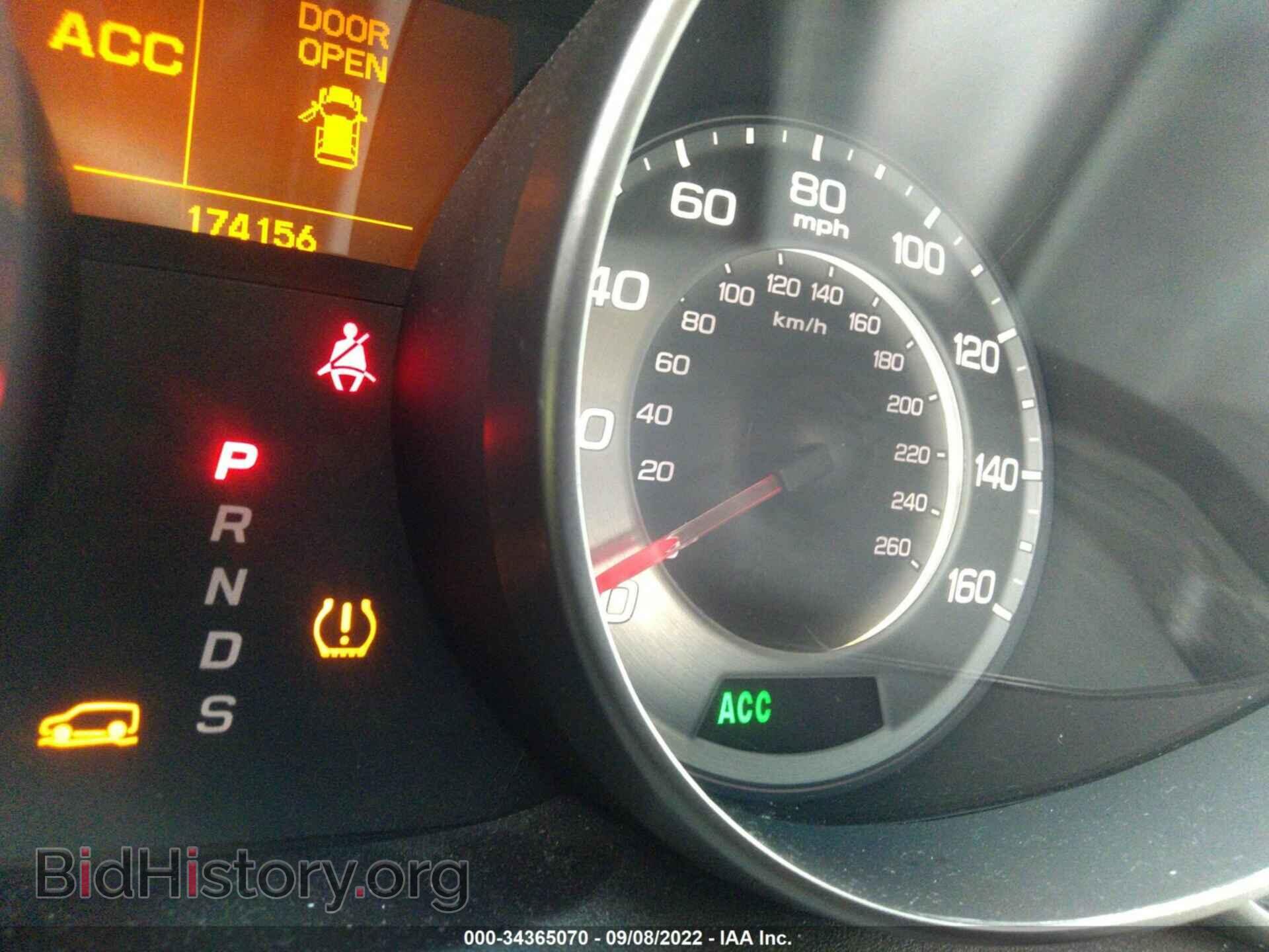 2011 ACURA MDX - VIN: 2HNYD2H56BH524085 - Фото 7
