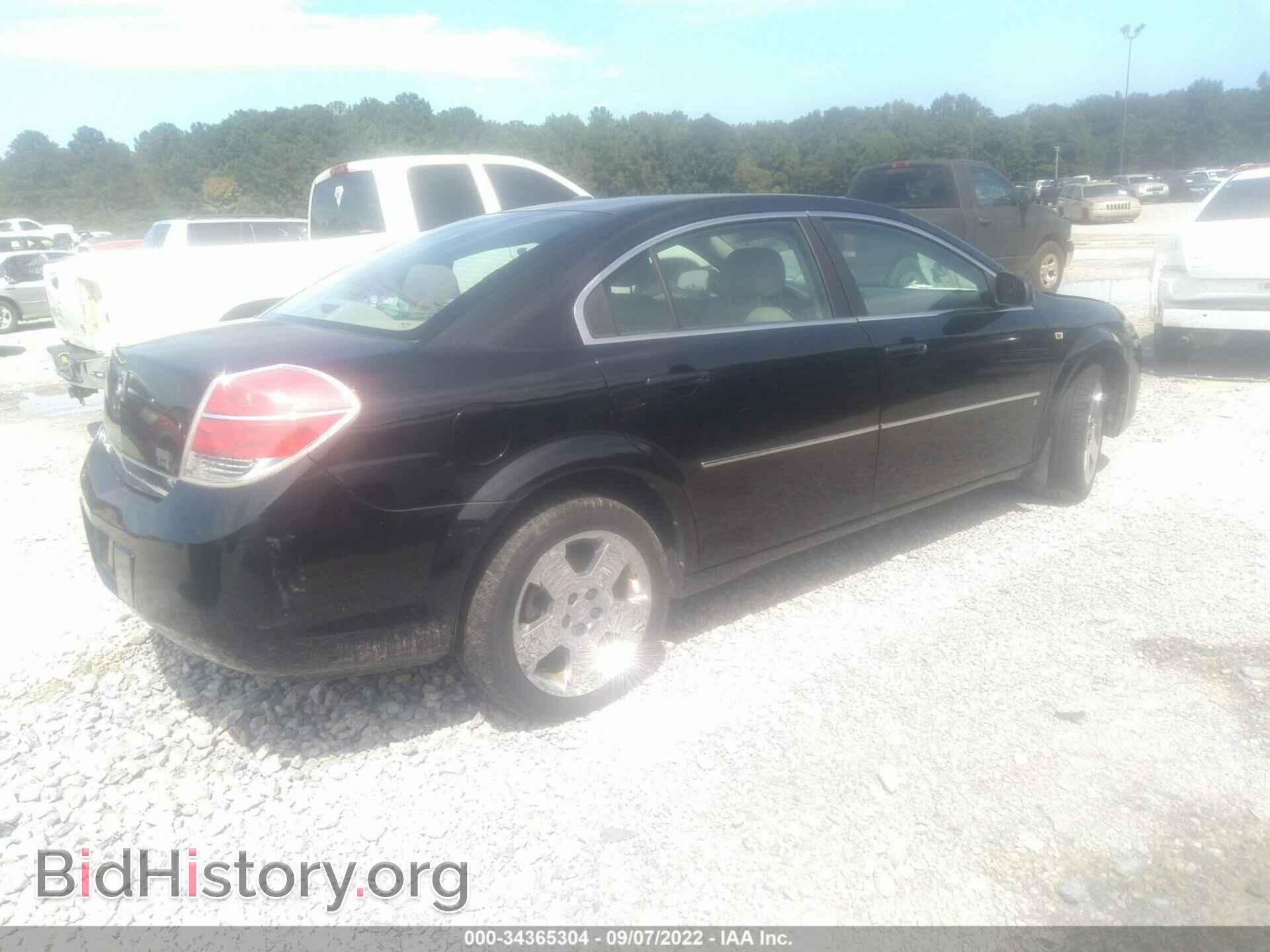 2007 SATURN AURA - VIN: 1G8ZS57N37F289926 - Фото 4