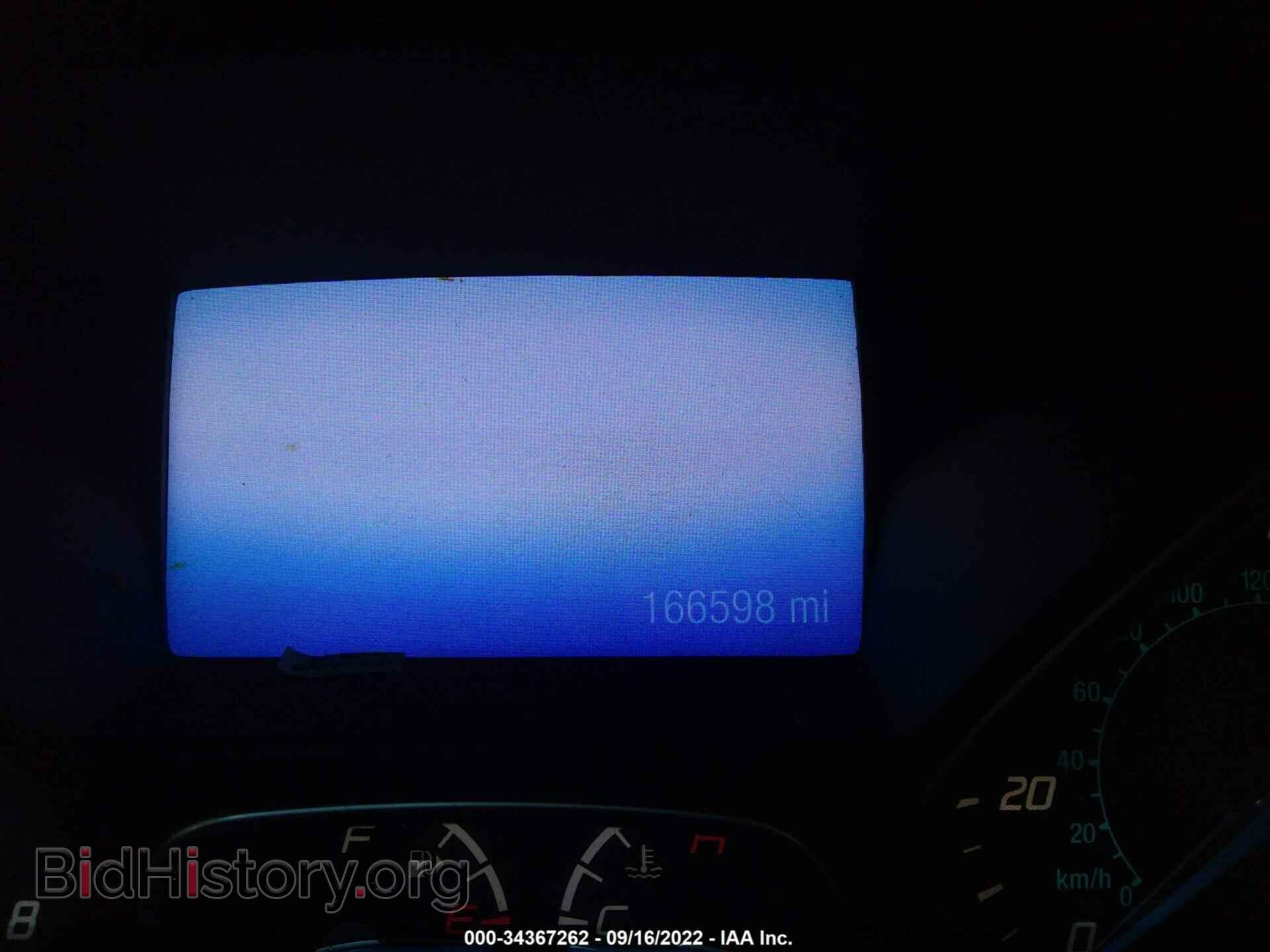 2013 FORD FOCUS - VIN: 1FADP3N27DL221663 - Фото 7