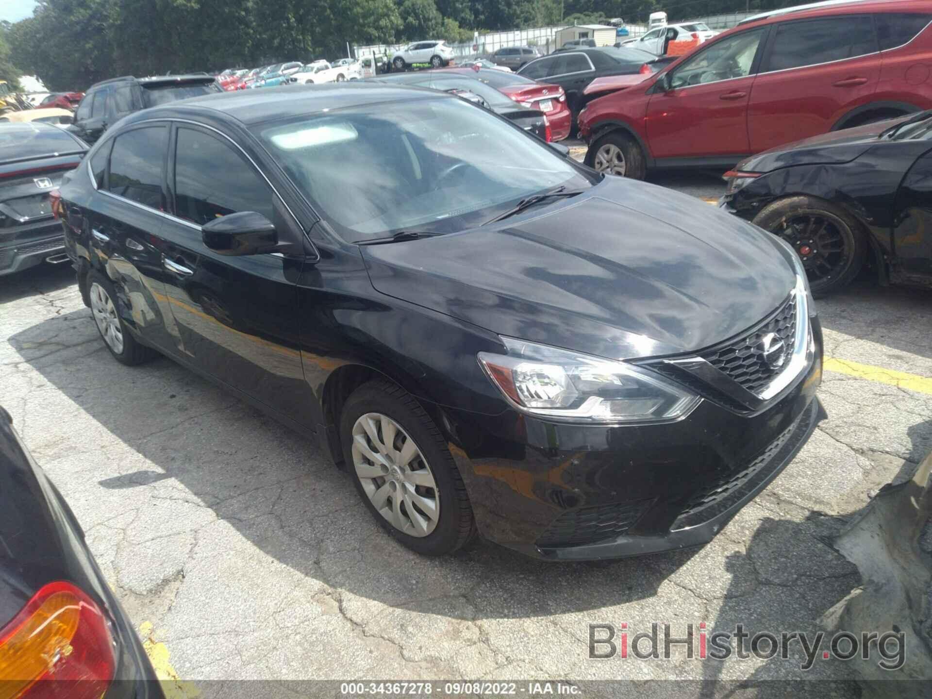 Photo 3N1AB7AP7HY410866 - NISSAN SENTRA 2017