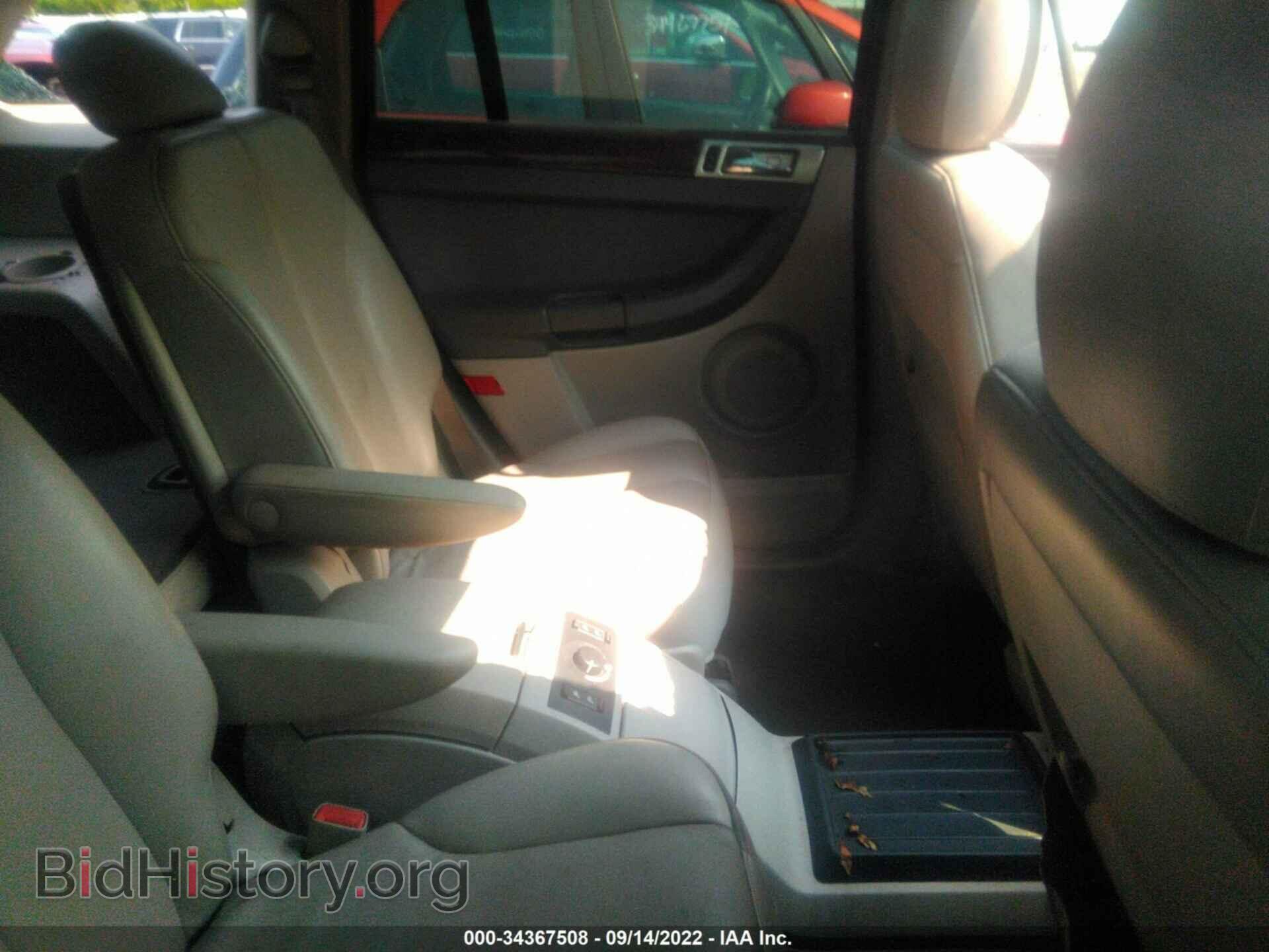 2006 CHRYSLER PACIFICA - VIN: 2A8GF68416R657579 - Photo 8