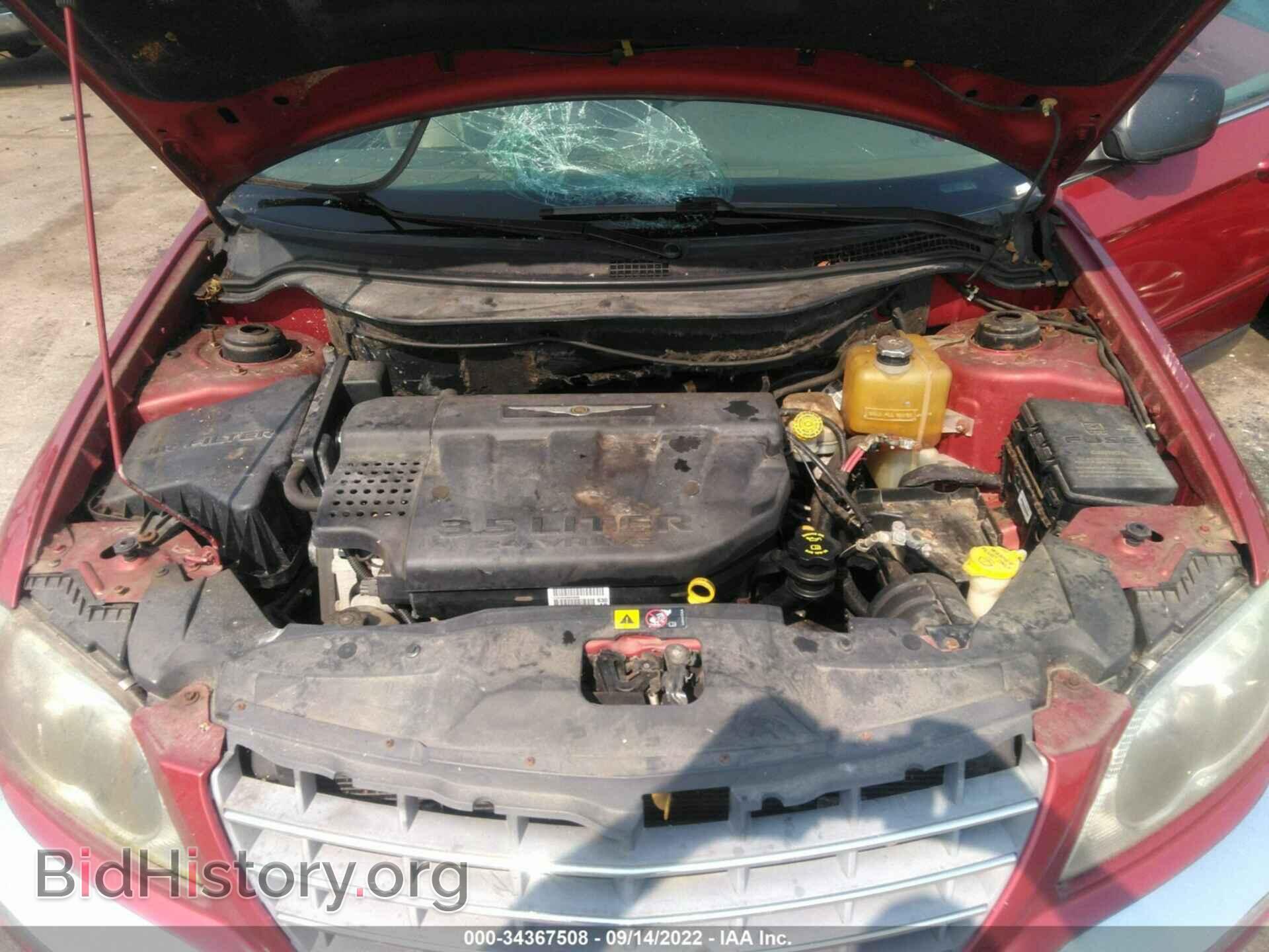 2006 CHRYSLER PACIFICA - VIN: 2A8GF68416R657579 - Photo 10